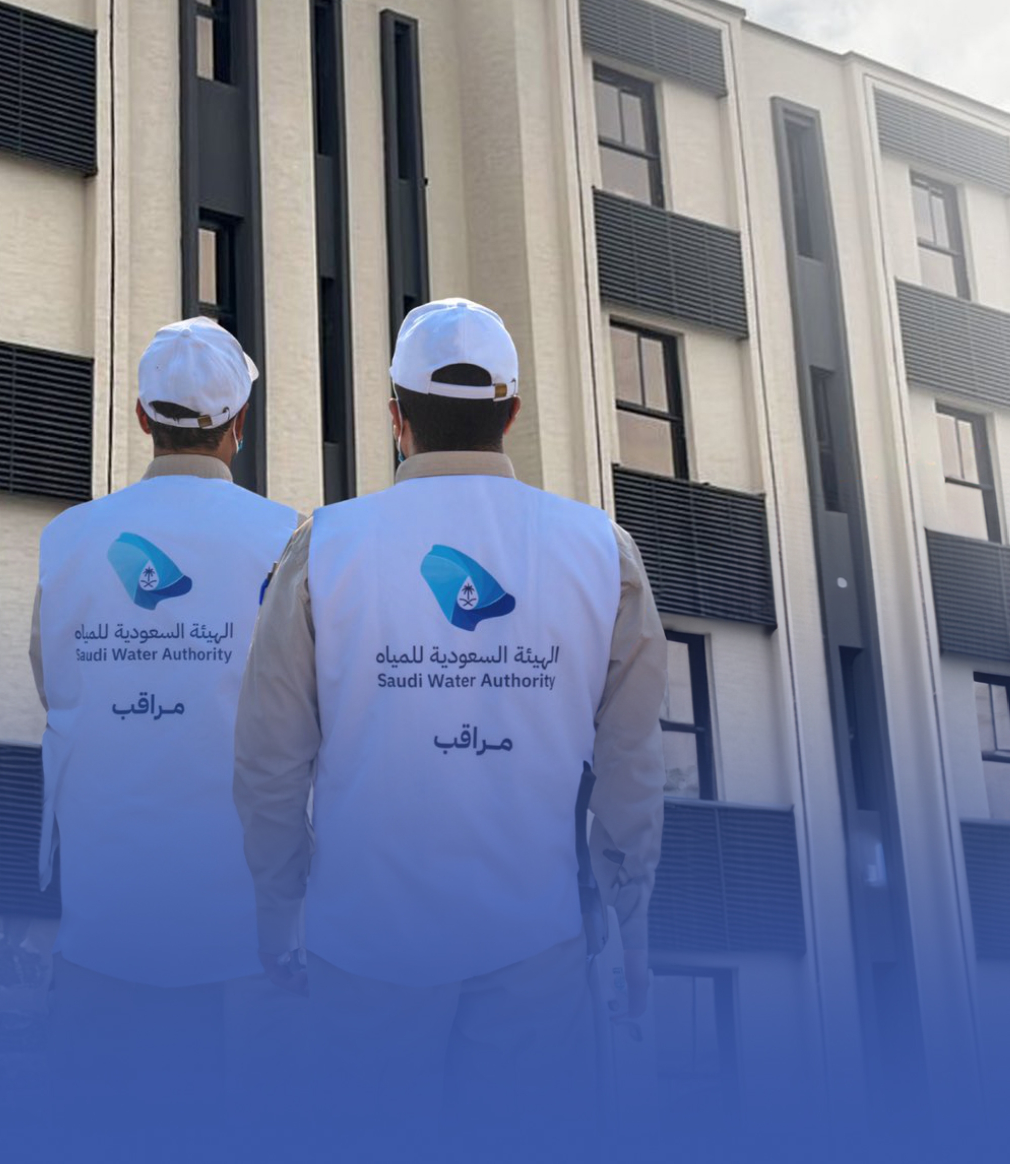 مليون ريال غرامات على متلاعبين بعدادات المياه