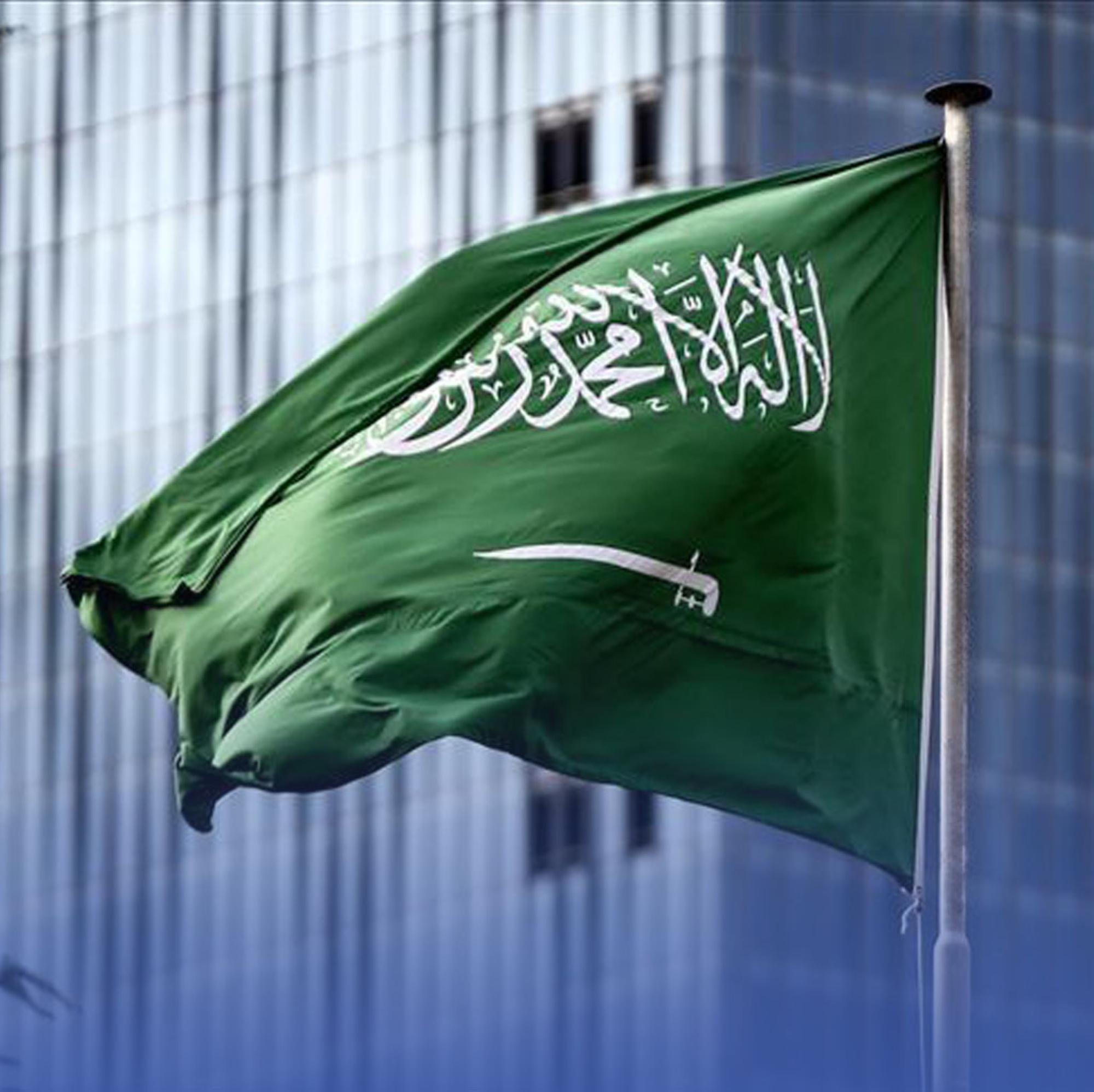 إدانة سعودية خليجية إسلامية لتصريحات بن غفير