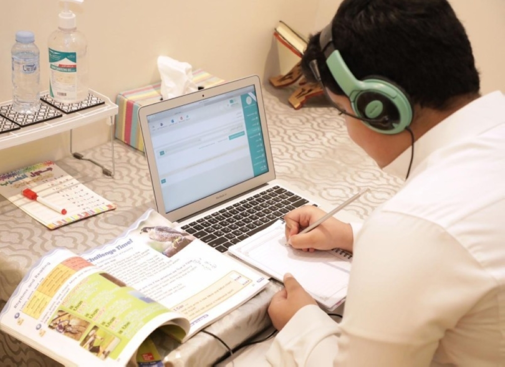 دراسة "عن بُعد" بجازان