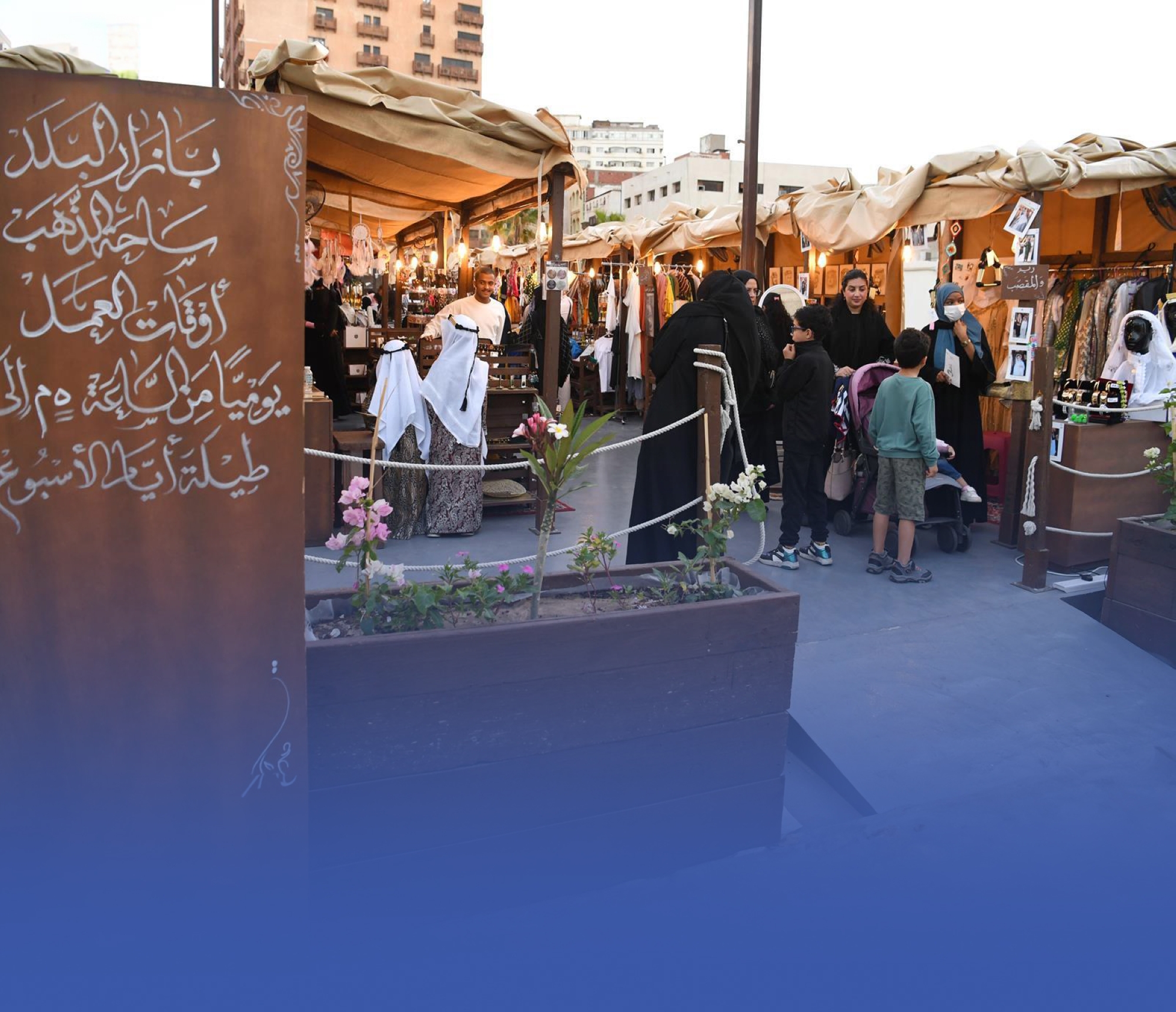 "جدة التاريخية".. ملامح جمالية تختزل التراث