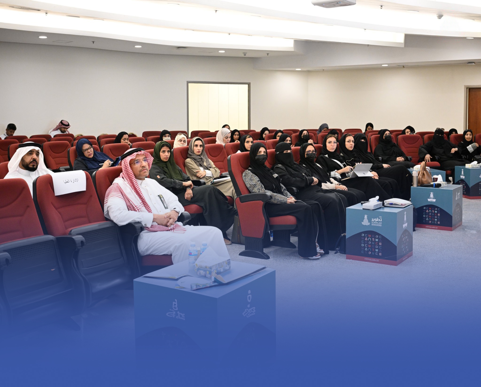 "جامعة المؤسس" تطلق أول برنامج ذكاء اصطناعي