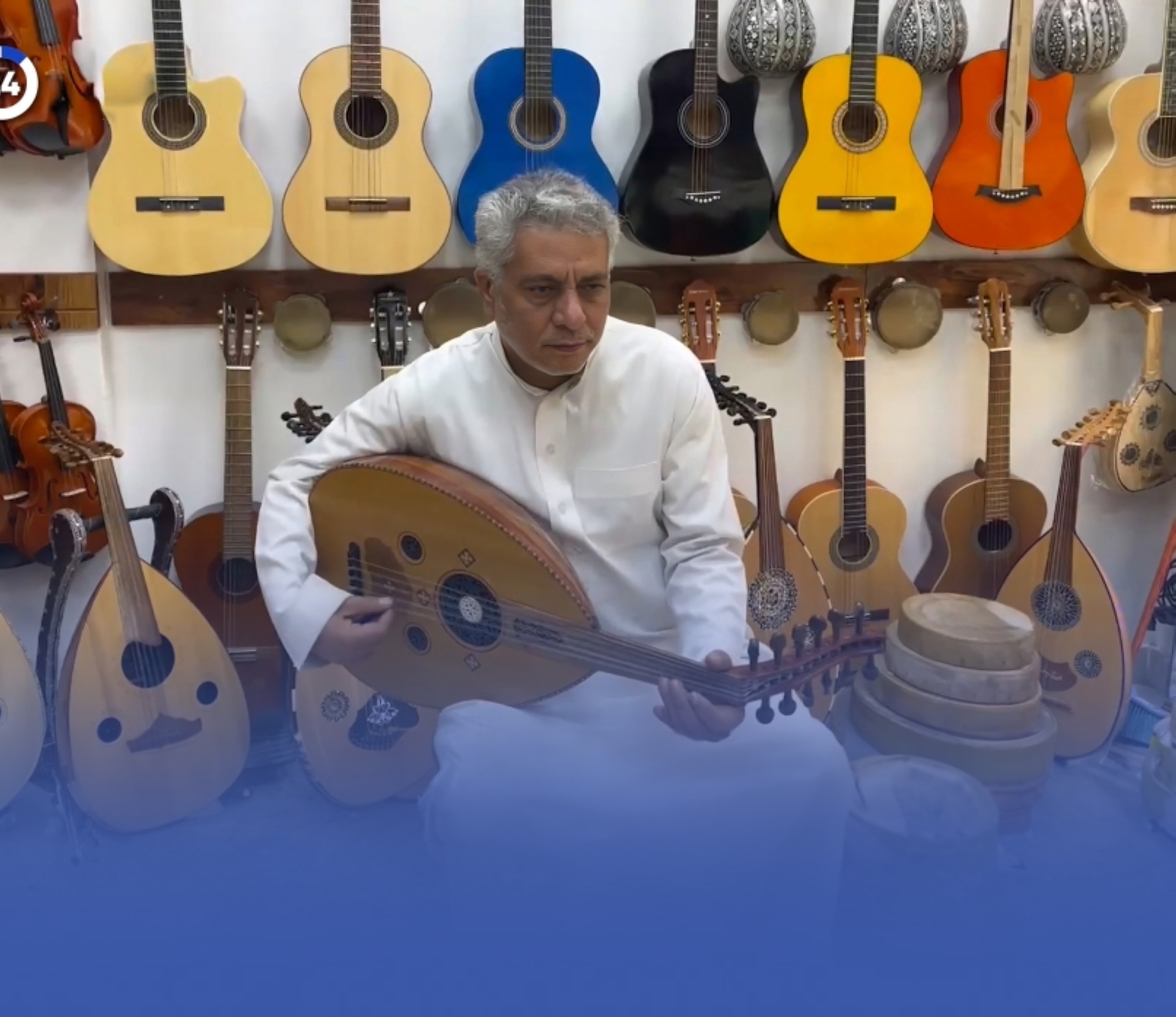 الحريبي رافق العود 30 عاماً بسوق الحلة ودرَّب فنانين