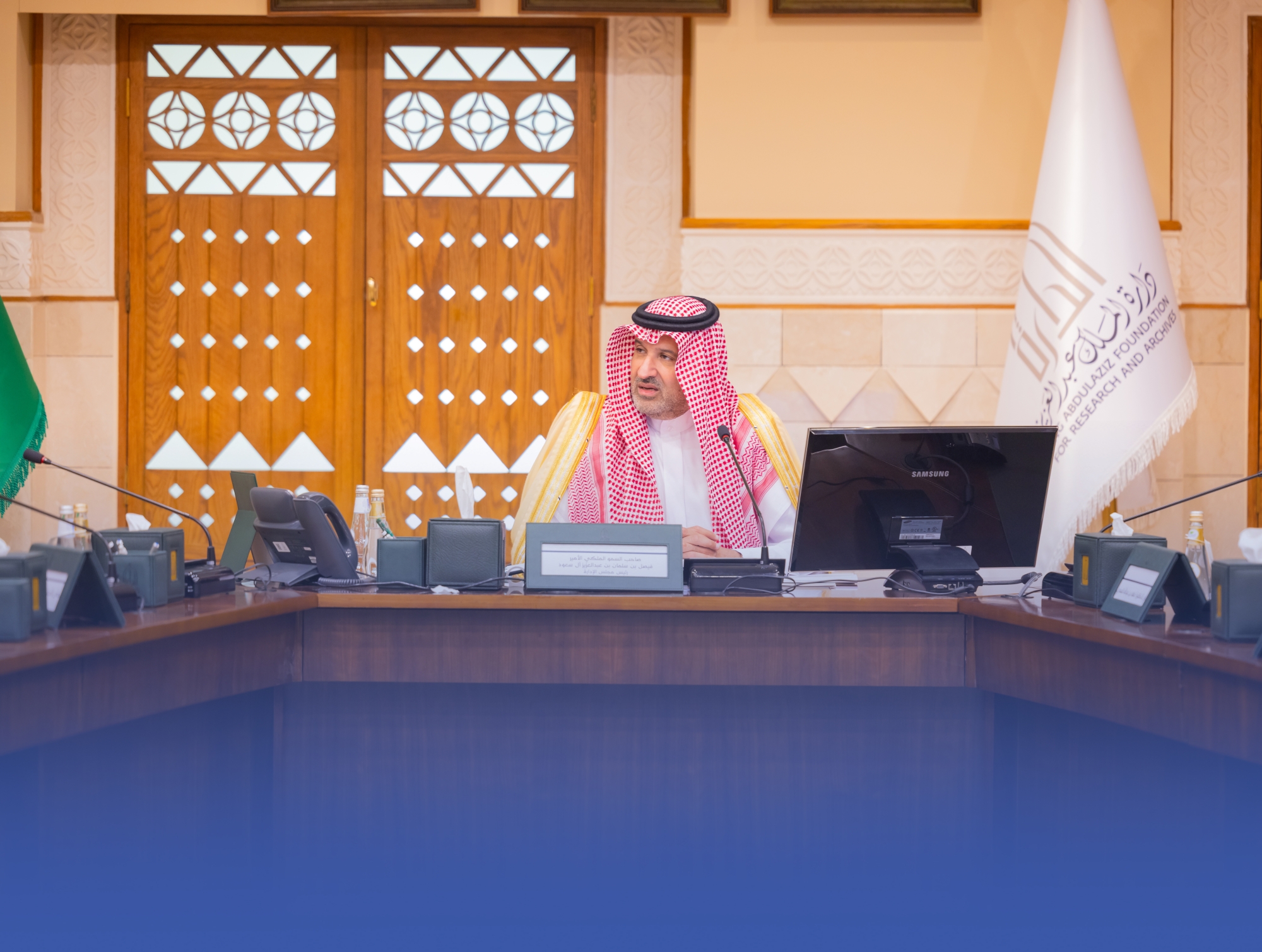 الأمير فيصل بن سلمان يرأس اجتماع دارة الملك عبدالعزيز