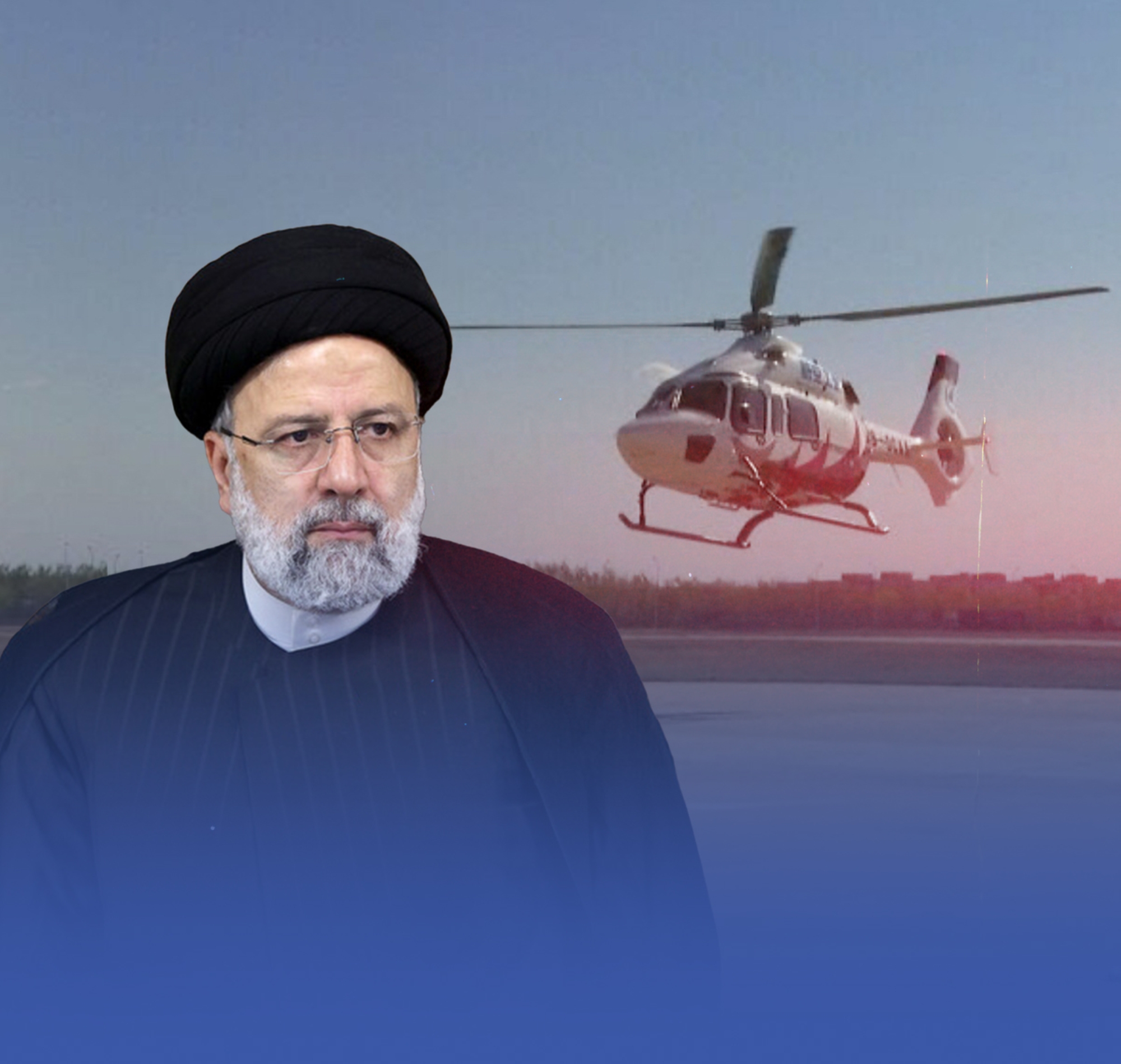 تقرير نهائي.. إيران: الطقس السيئ أسقط طائرة رئيسي