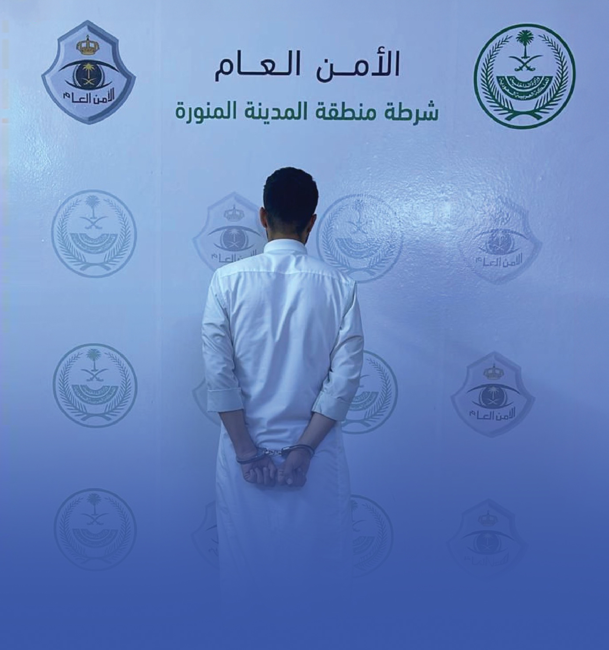 القبض على يمني تحرّش بامرأة بالمدينة