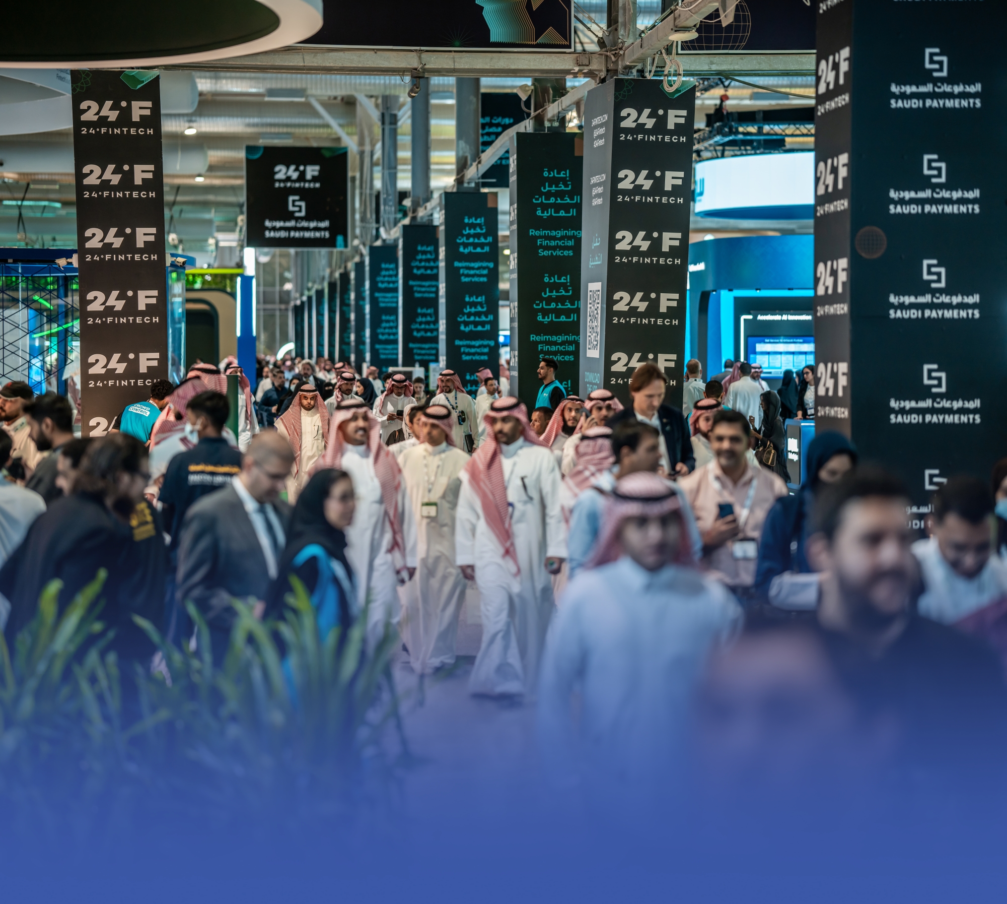 3 اتفاقيات في ختام مؤتمر "24 فنتك" بالرياض