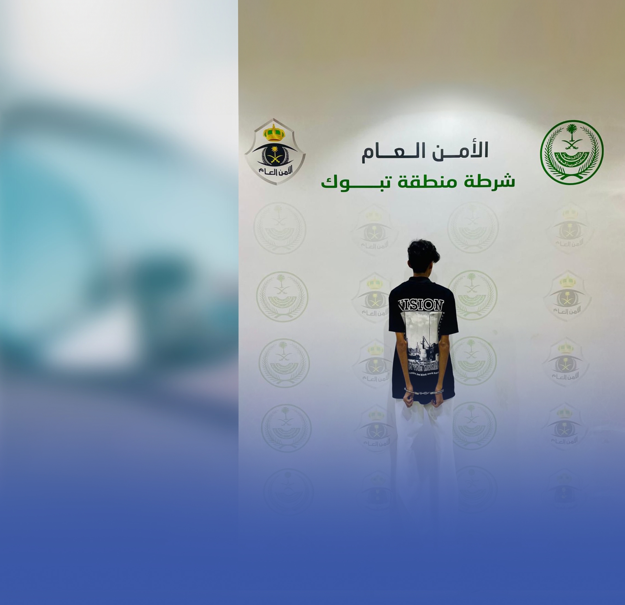 ضبط مواطن قاد بتهور وعرّض الآخرين للخطر