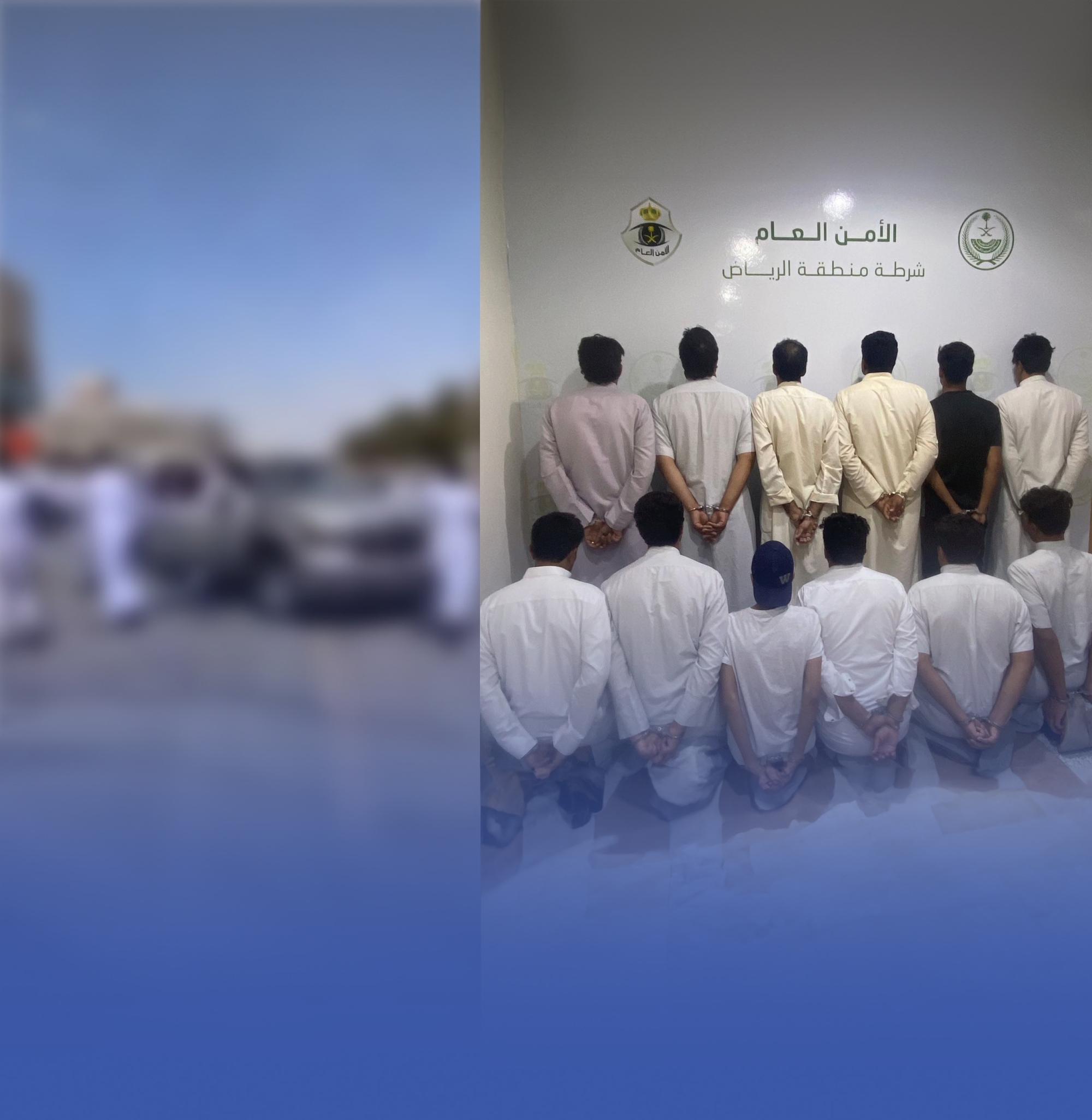 القبض على 12 وافداً إثر مشاجرة بمكان عام