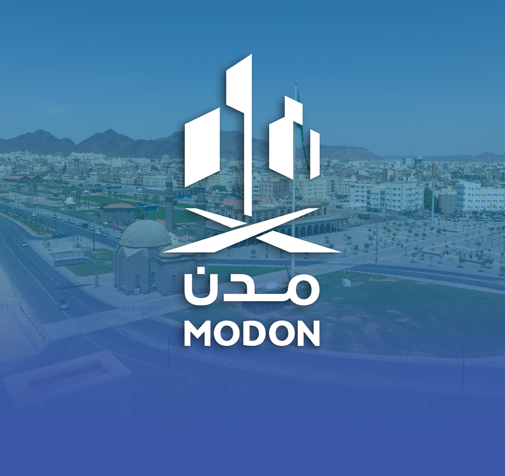 مشاريع تنموية بـ 500 مليون في المدينة المنورة