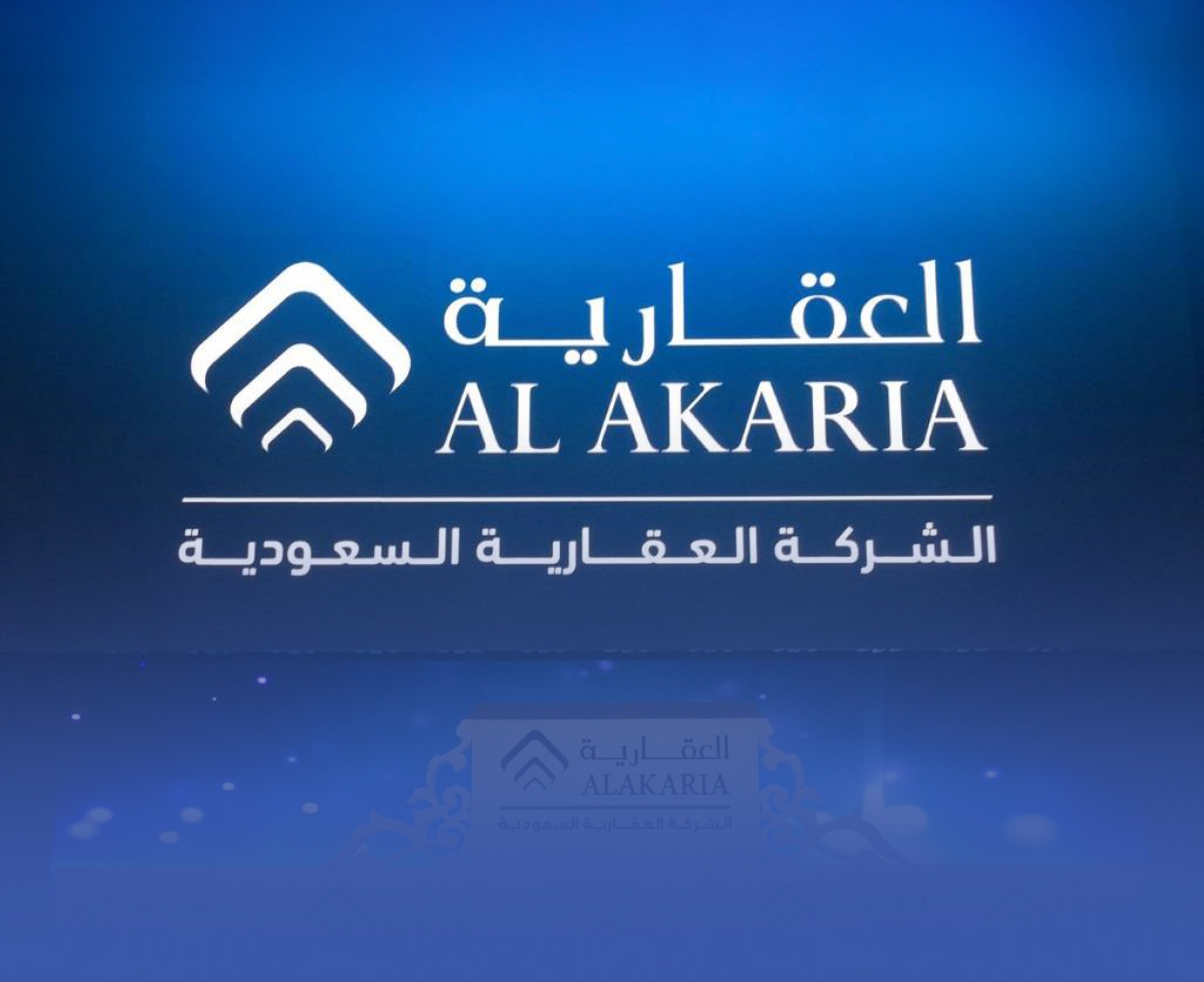 إلزام الحماد بسداد 187.5 مليون ريال لـ"العقارية"
