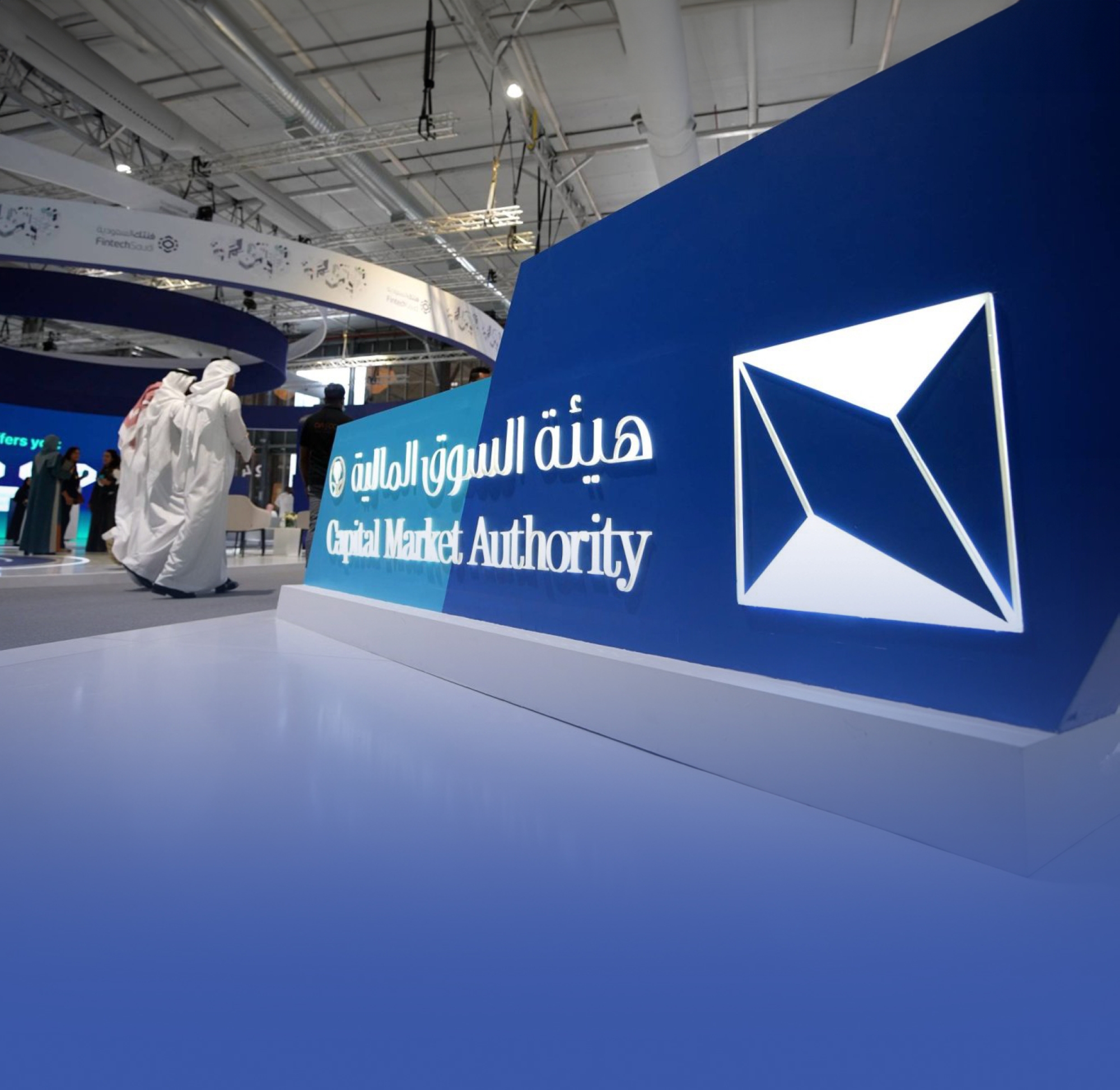 طرح أول صندوق سعودي لأسهم هونج كونج