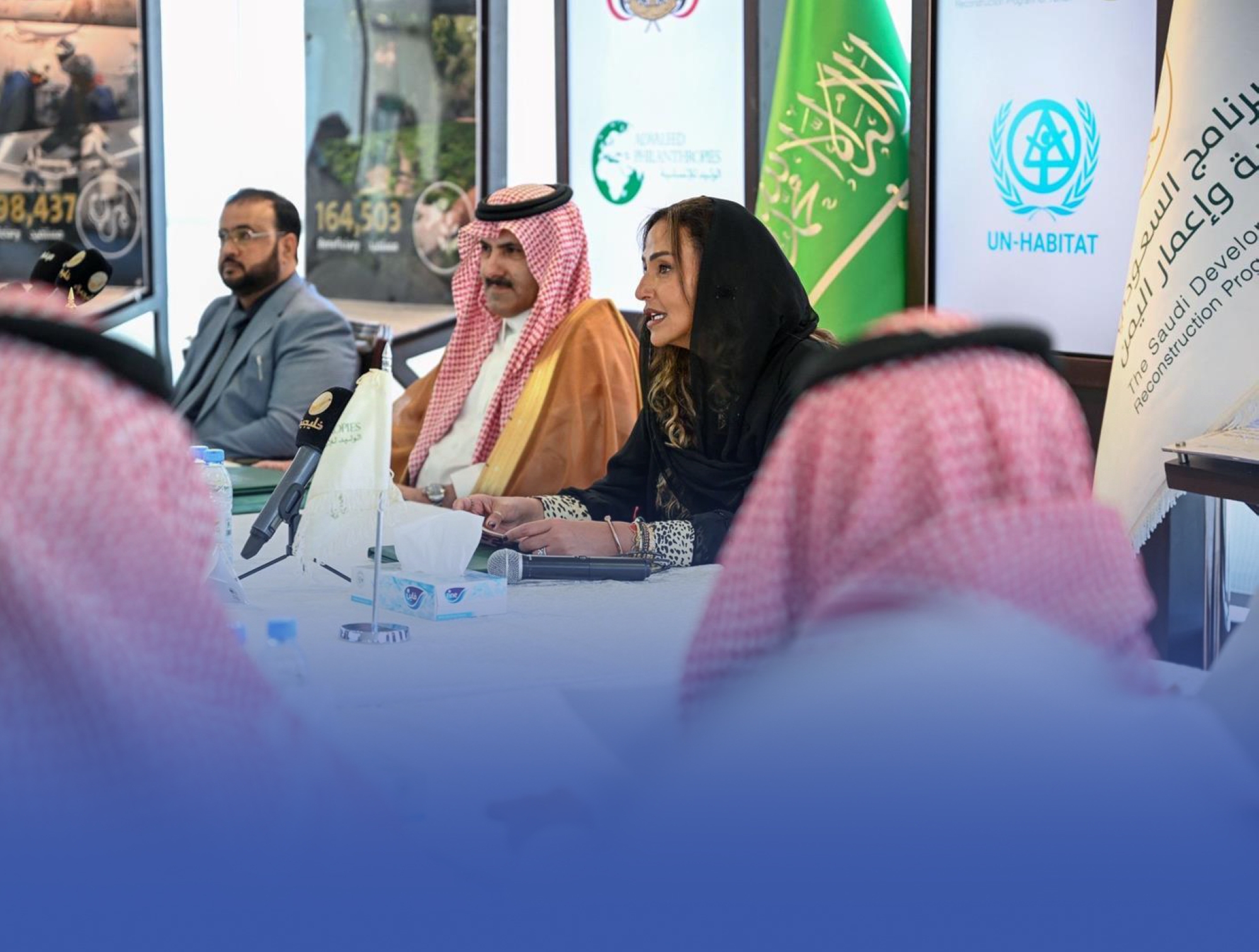 المملكة تُعيد تأهيل 650 وحدة سكنية باليمن