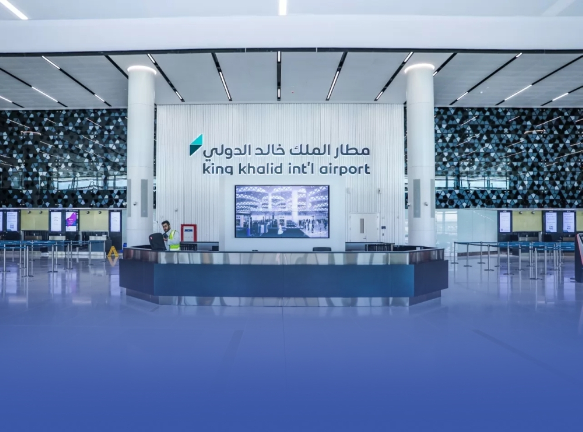 مطار الملك خالد يتصدر قائمة الأفضل بأغسطس