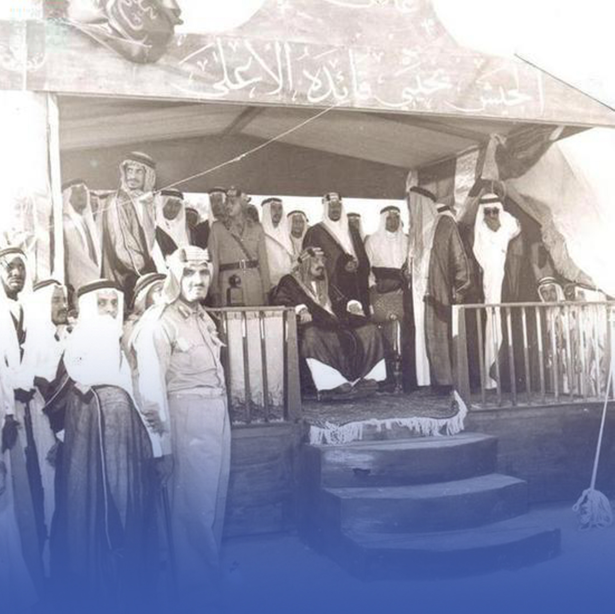 حرّاس الوطن.. مسيرة بدأت بـ60 رجلا