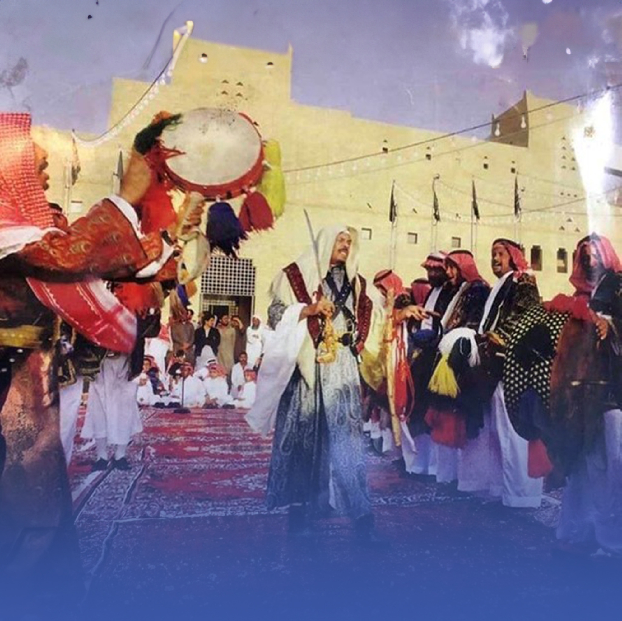 العرضة السعودية.. رقصة الحرب والسلم