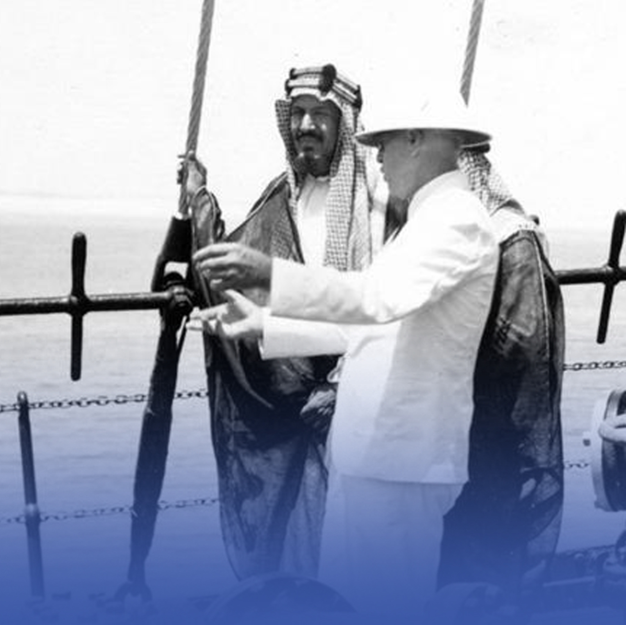 مشاريع أسّست أركان الدولة السعودية