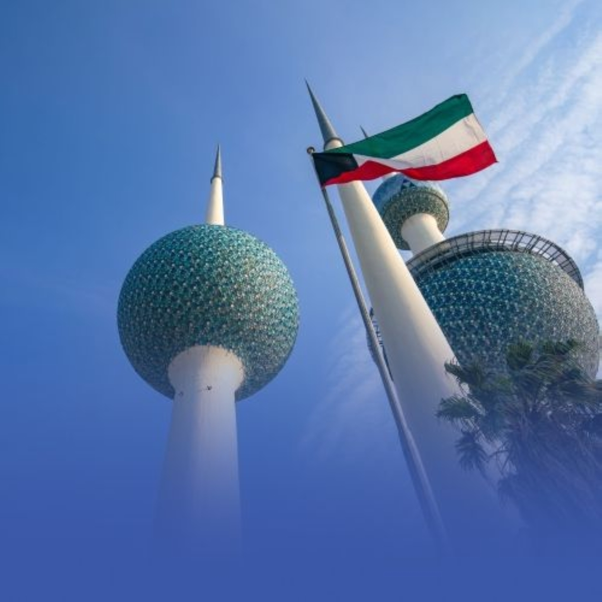 الكويت: تعديلات في منح وسحب الجنسية