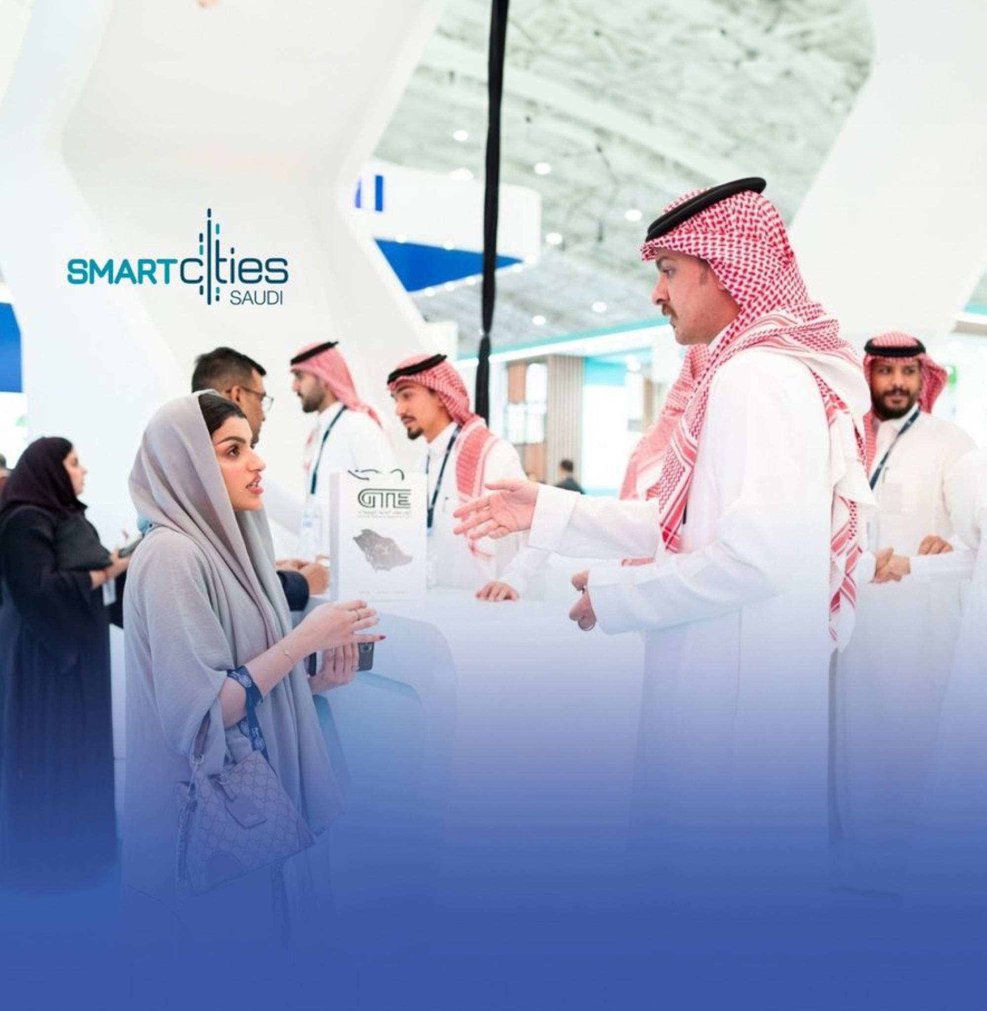 معرض المدن الذكية.. تنافس محموم لحياة أفضل