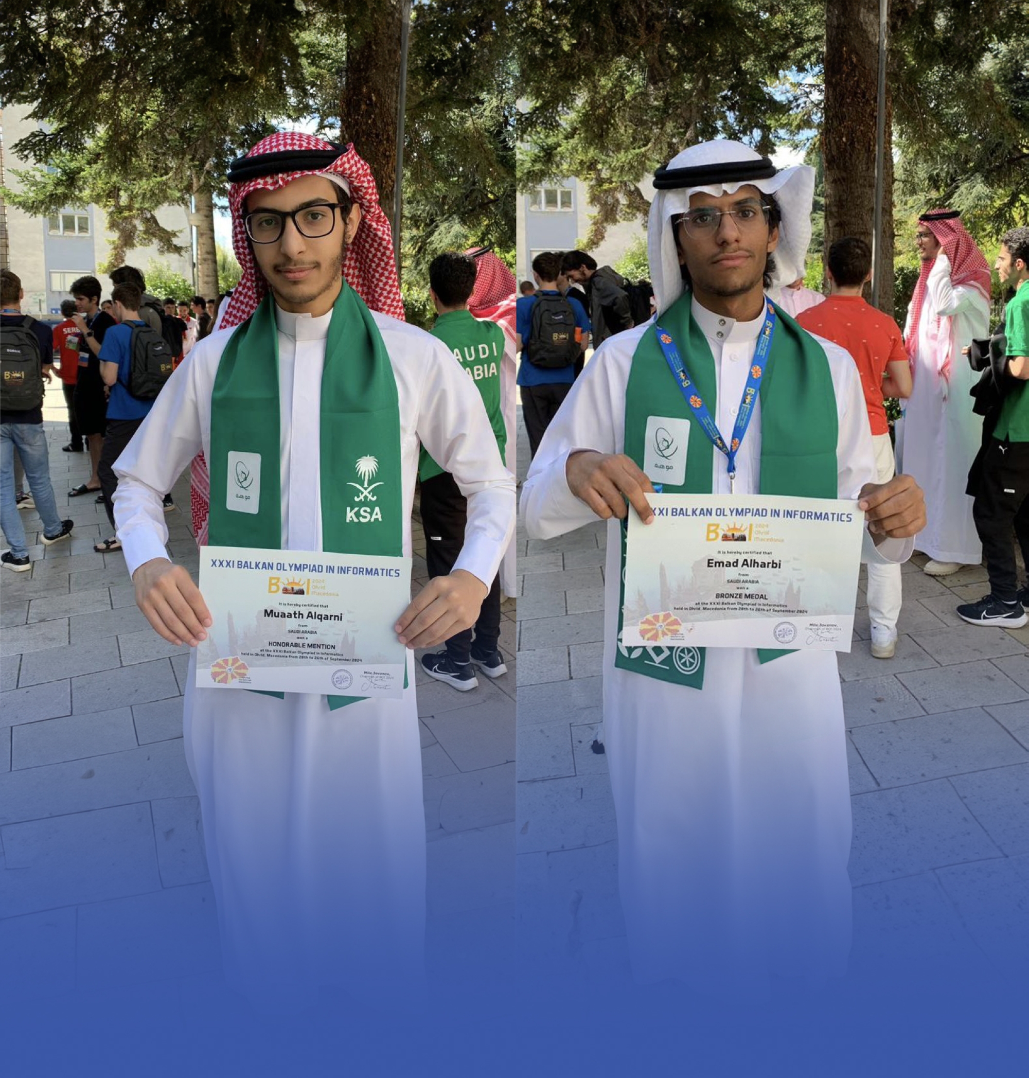جائزتان للمنتخب السعودي بأولمبياد البلقان للمعلوماتية