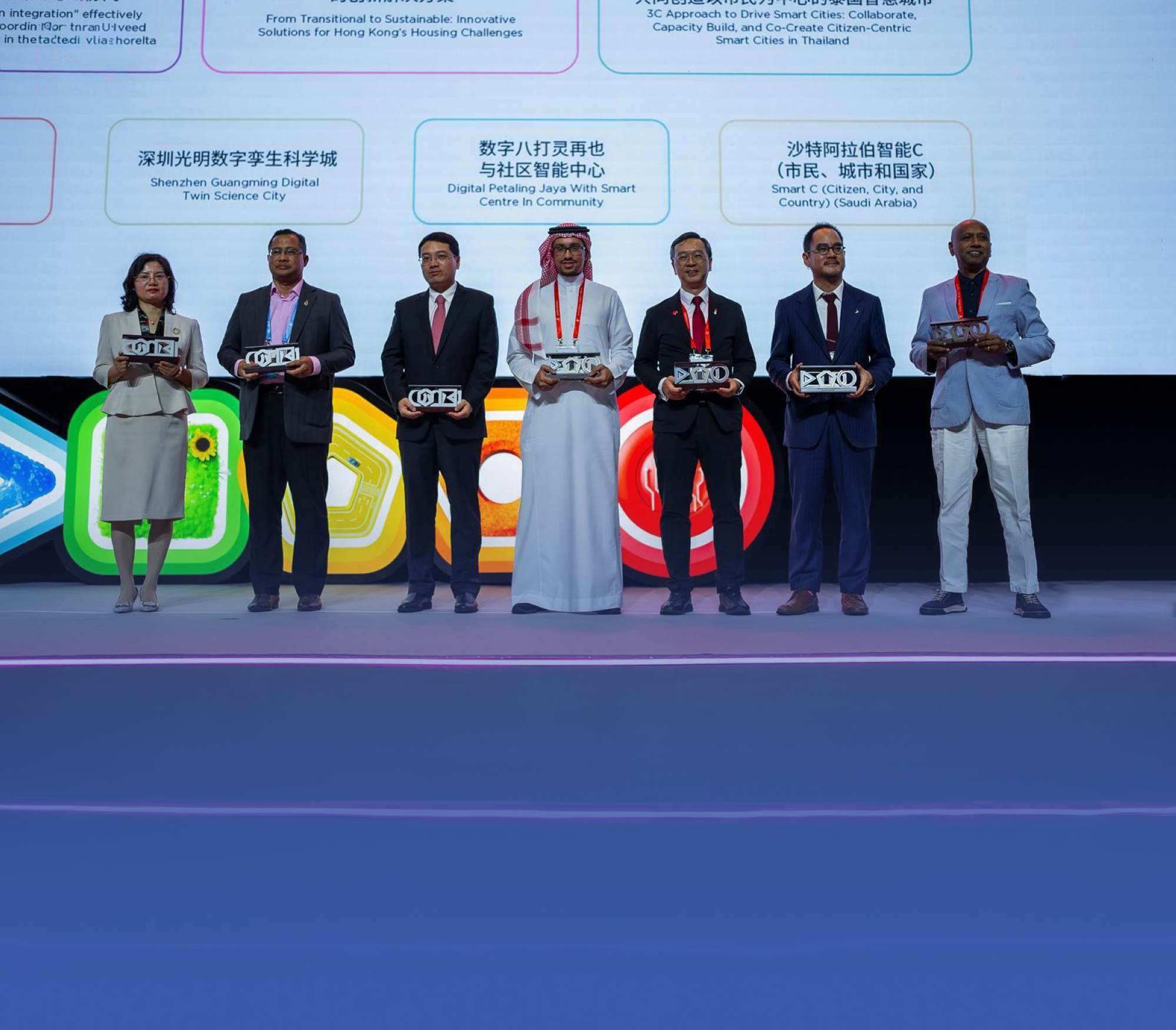 "سدايا" تحصد 7 جوائز للمدن الذكية آسيوياً