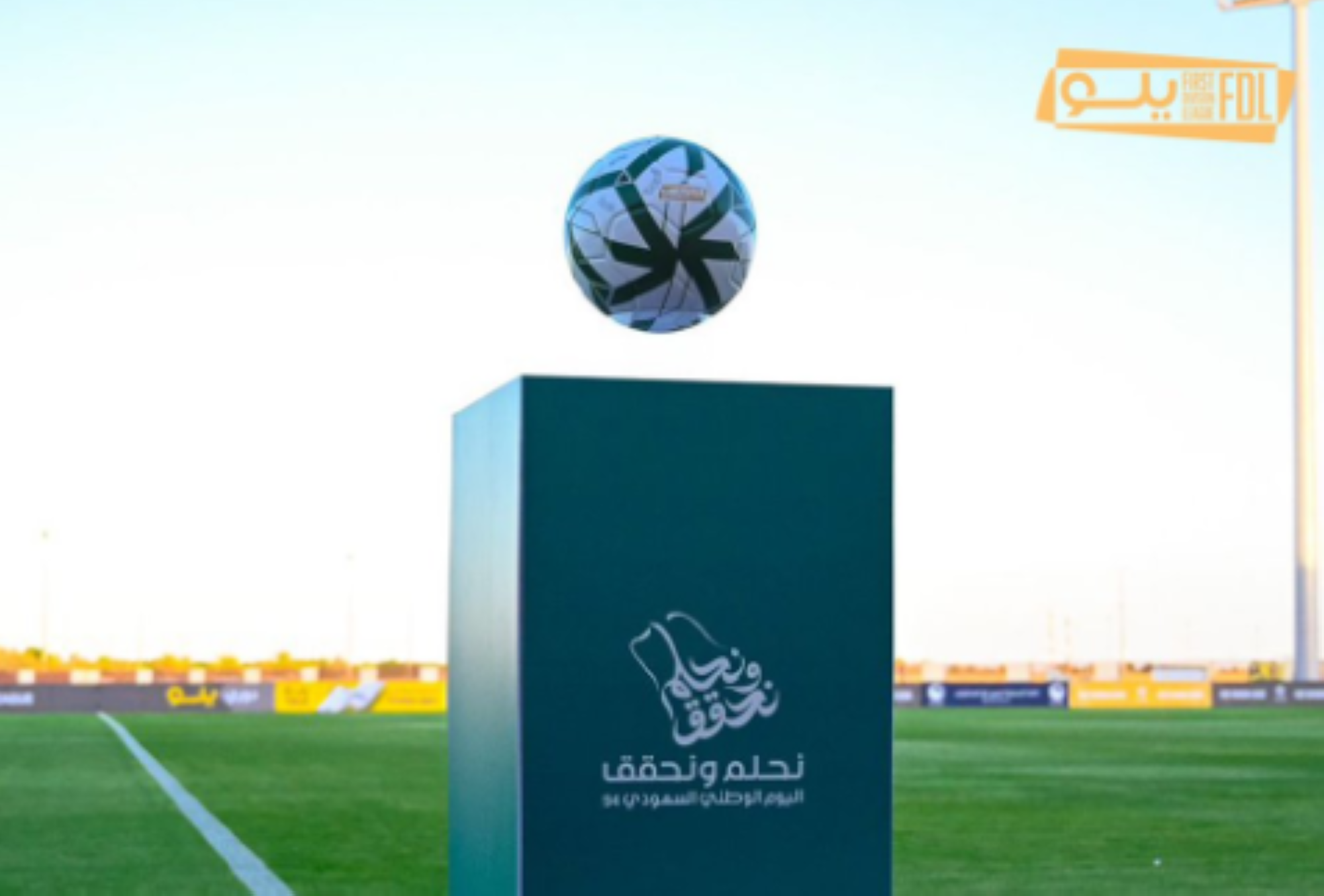 قمم منتظرة في انطلاق خامس جولات دوري يلو