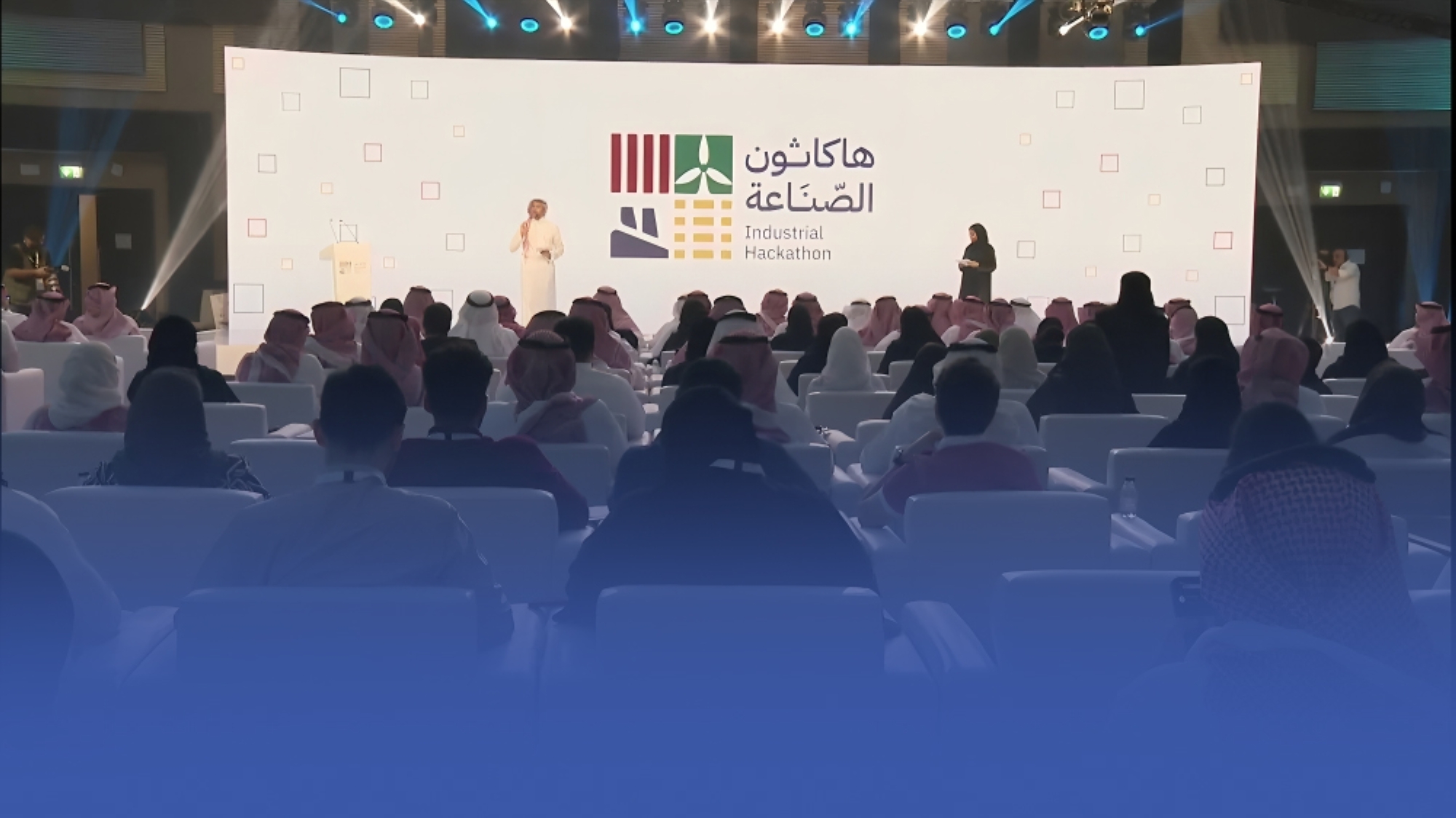 8 آلاف شخص يسجلون بـ"هاكاثون الصناعة"