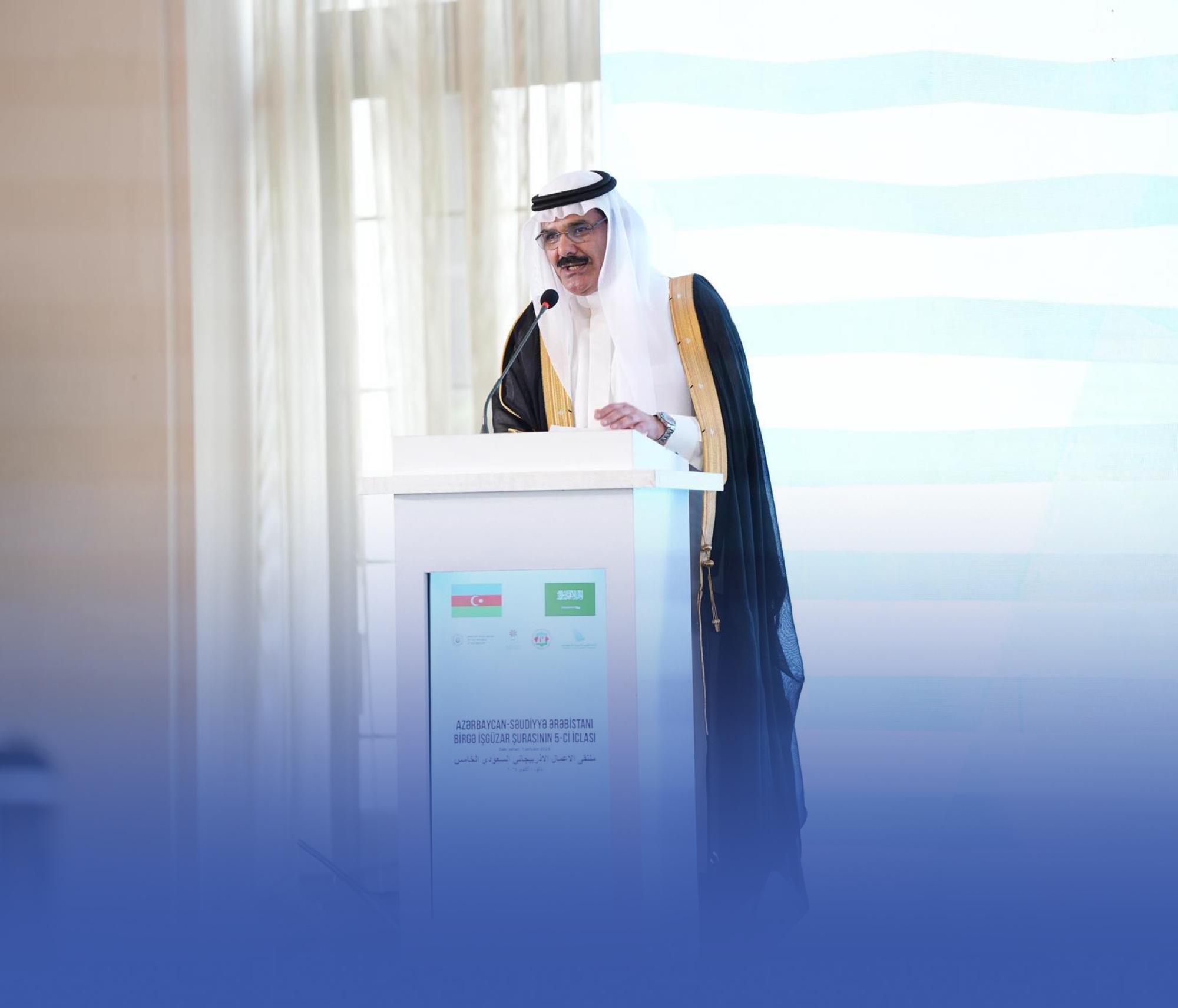 شراكات اقتصادية ضخمة بين المملكة وأذربيجان