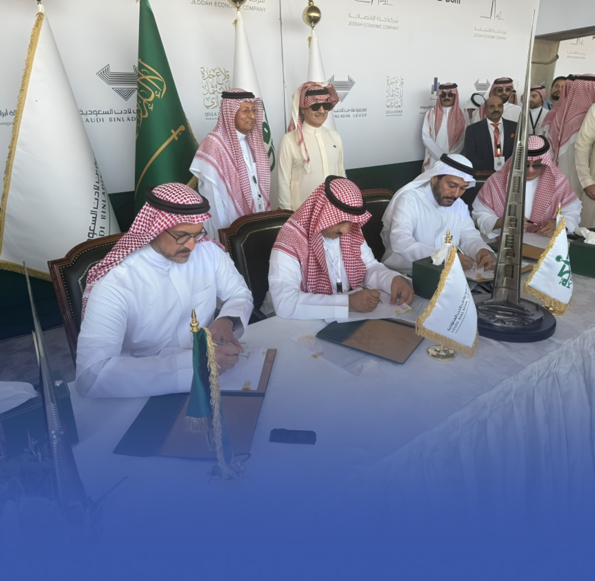 7 مليارات ريال لاستكمال برج جدة