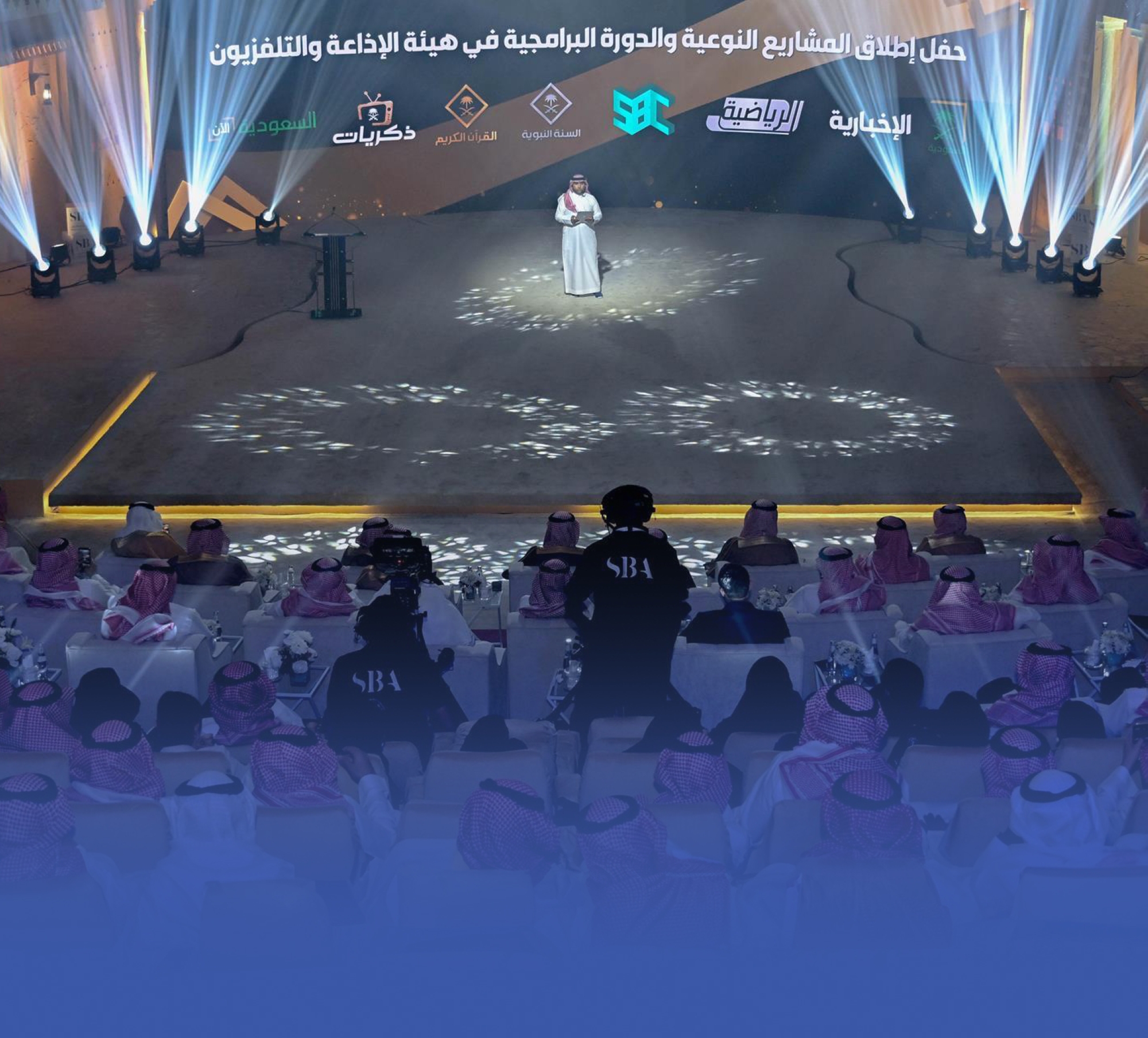 "الإذاعة والتلفزيون" تطلق مشاريع بـ 150 مليون ريال