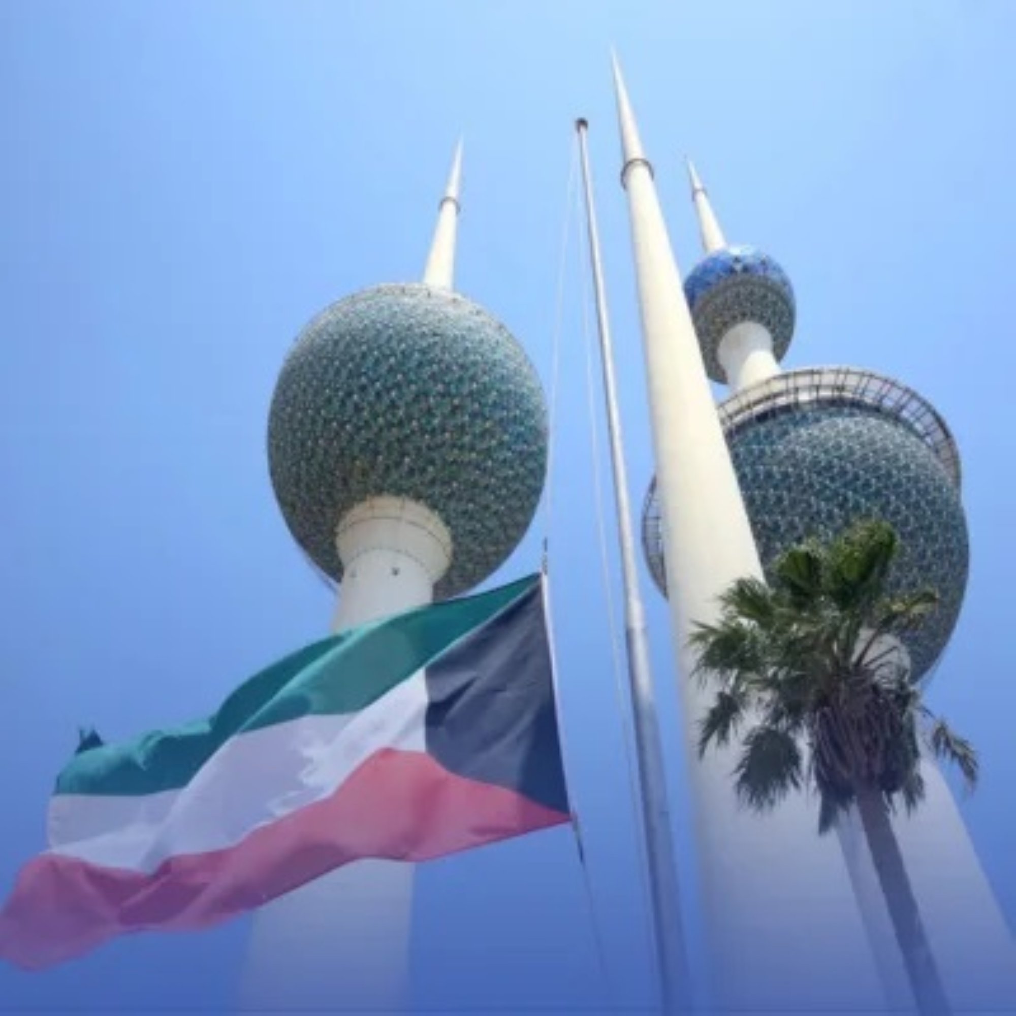الكويت: ضبط متهم من الأسرة الحاكمة هارباً من تنفيذ أحكام
