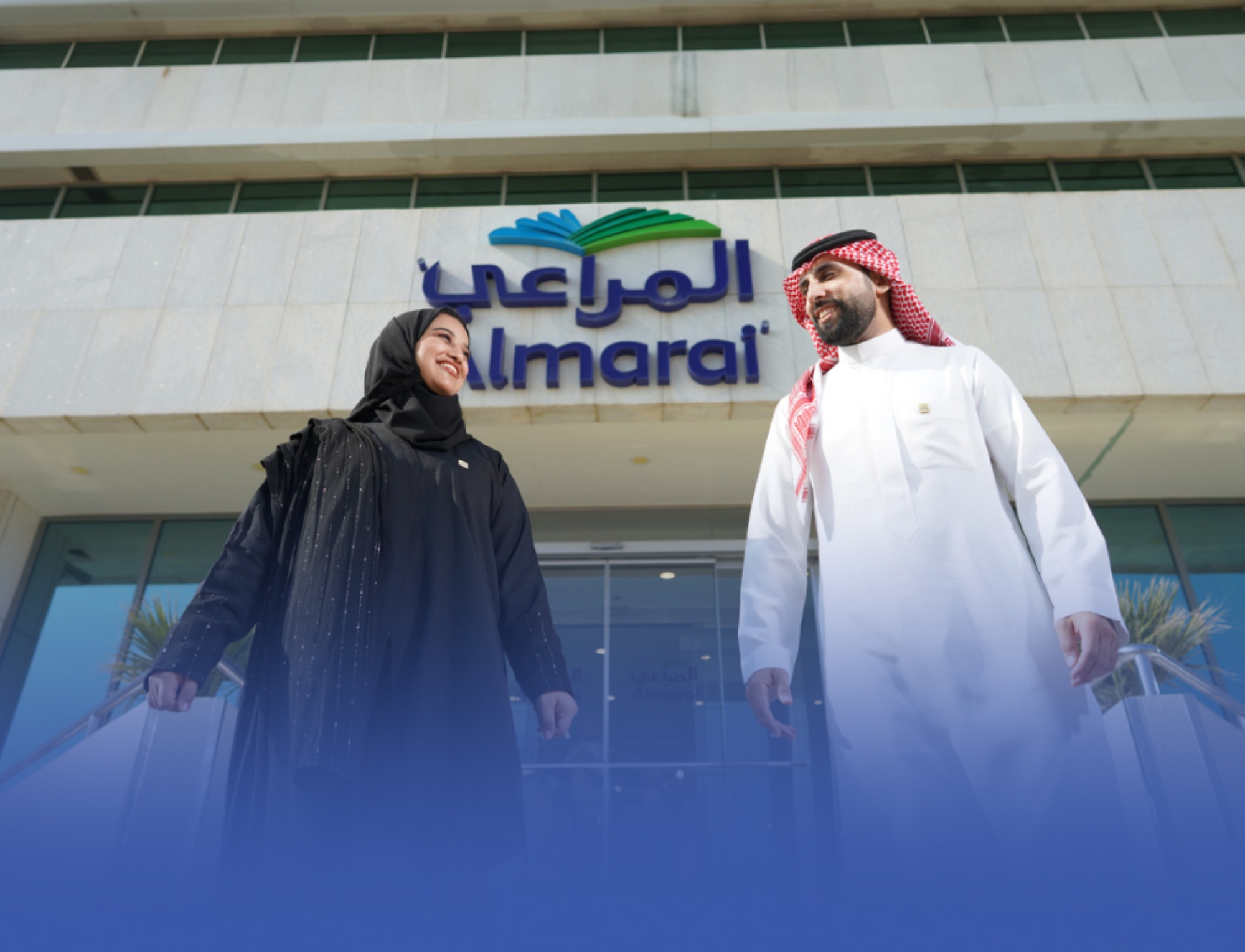 المراعي تستحوذ على حموده الأردنية بـ263 مليون ريال
