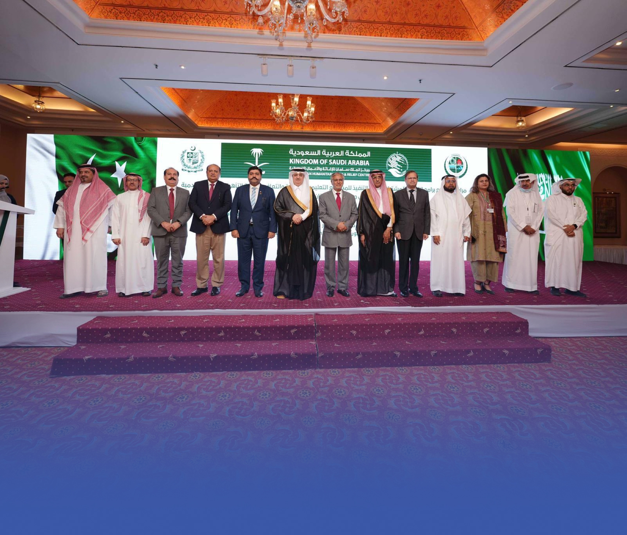 برامج سعودية لمتضرري باكستان بـ14 مليون دولار