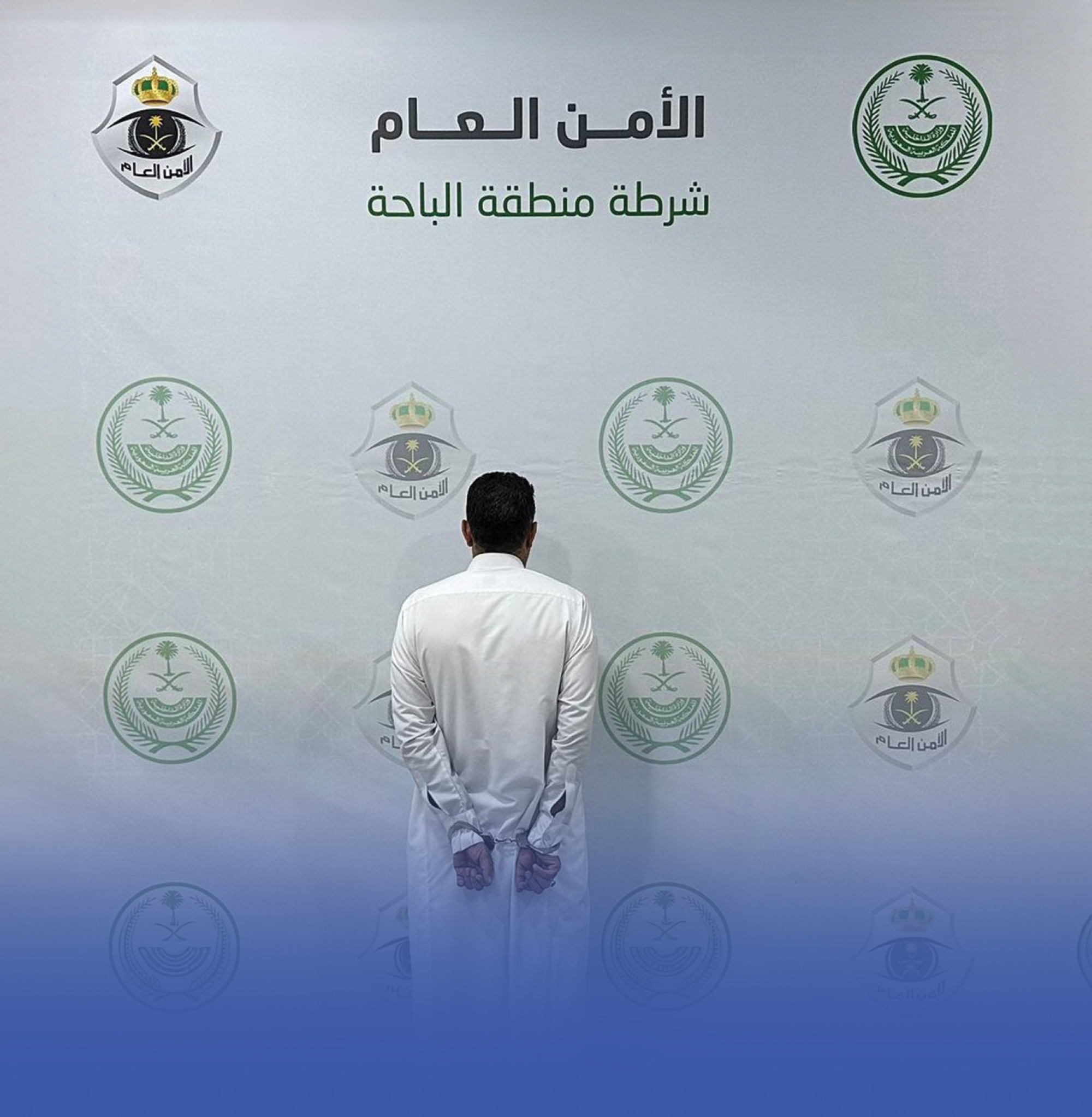 القبض على مواطن تحرش بامرأة في الباحة