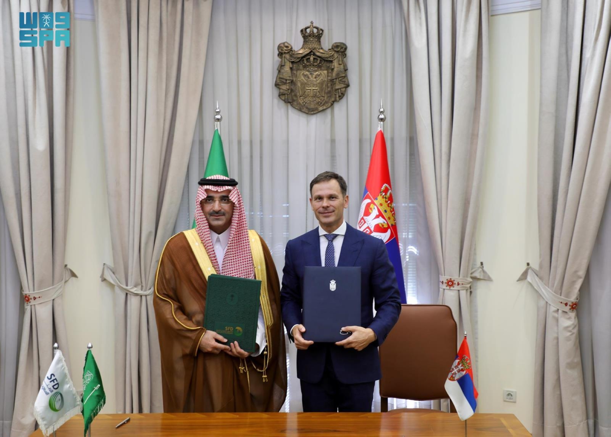 المملكة تمول 3 مشروعات بـ205 ملايين دولار في صربيا