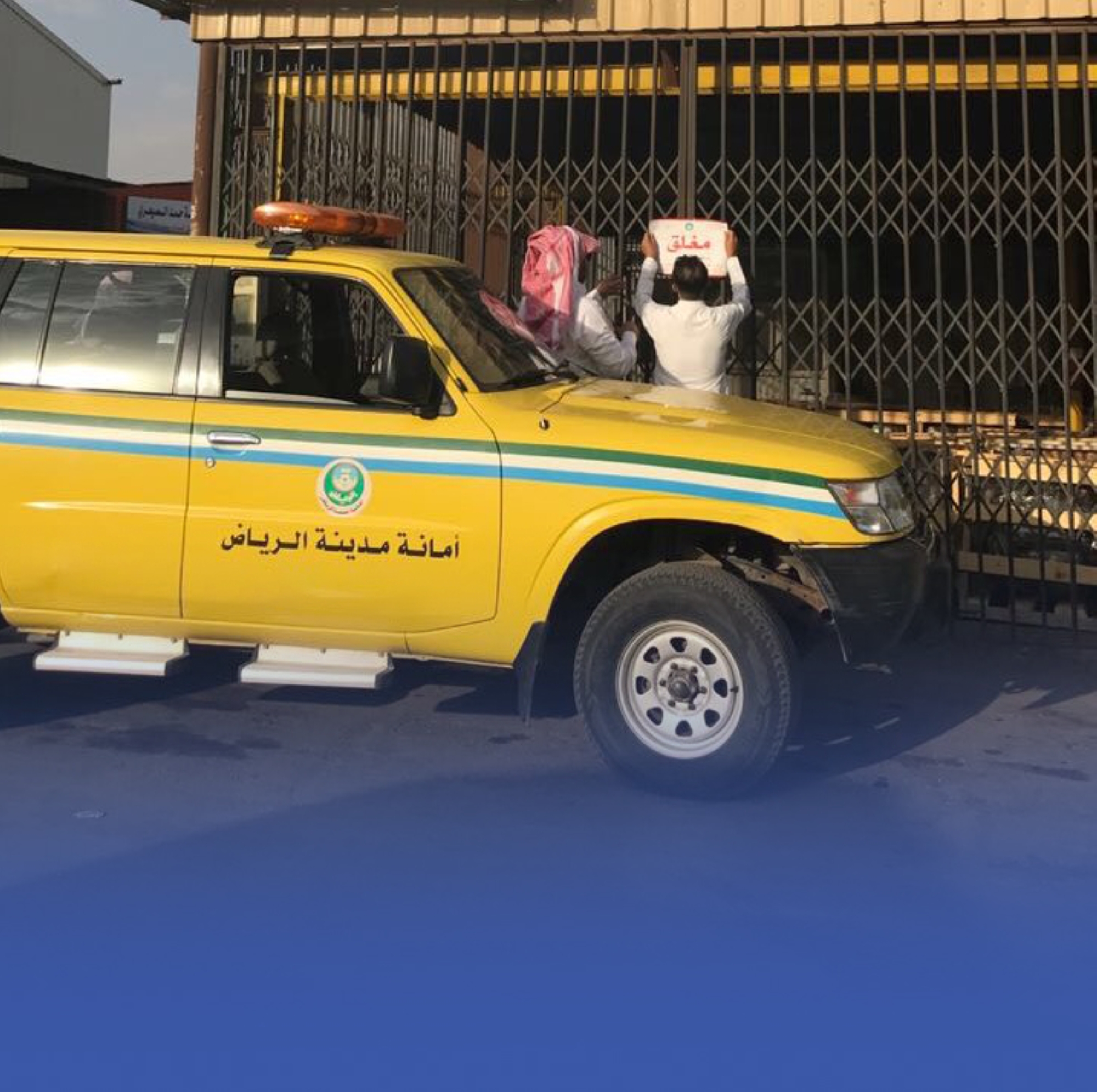 ضبط 32 عاملاً و104 محلات تجارية مخالفة بالرياض