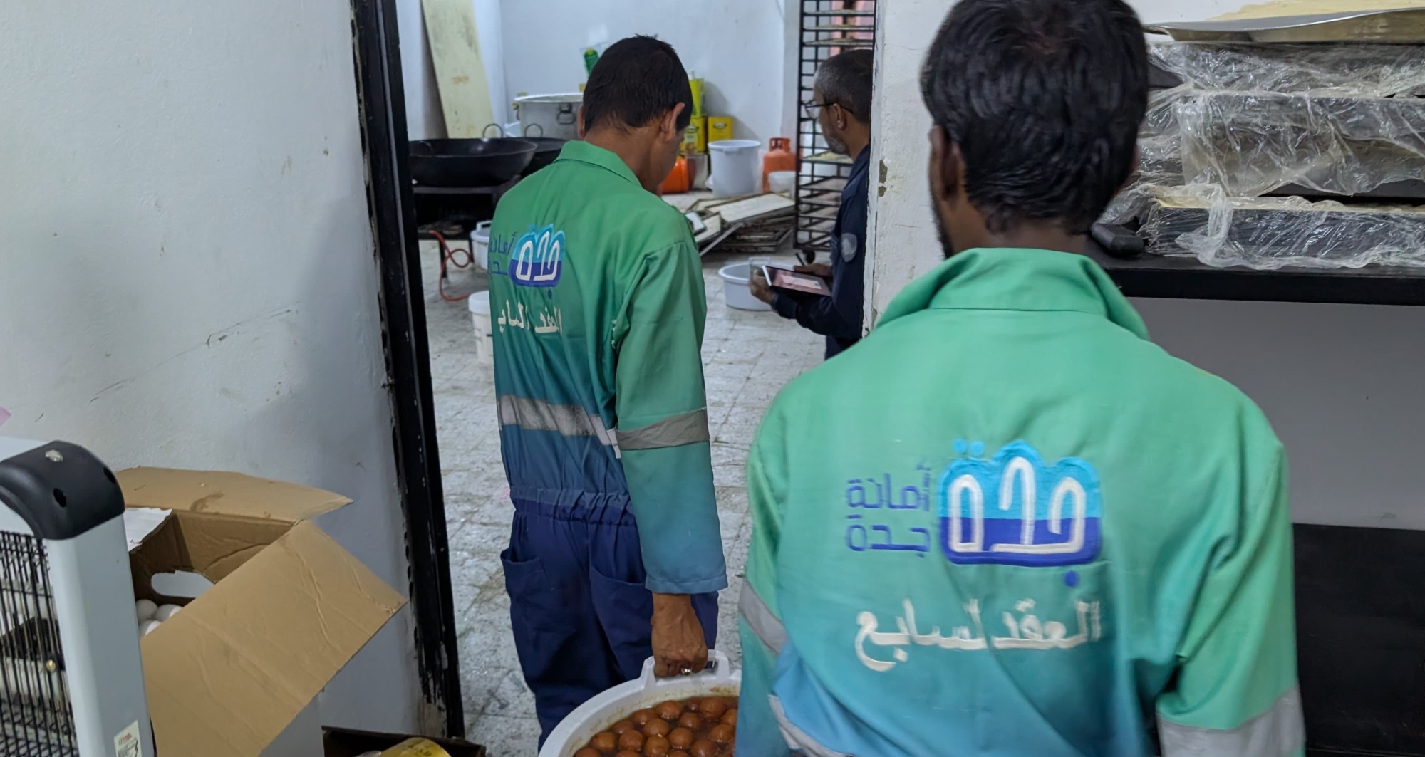 إتلاف 4 أطنان من المنتجات الفاسدة بجدة