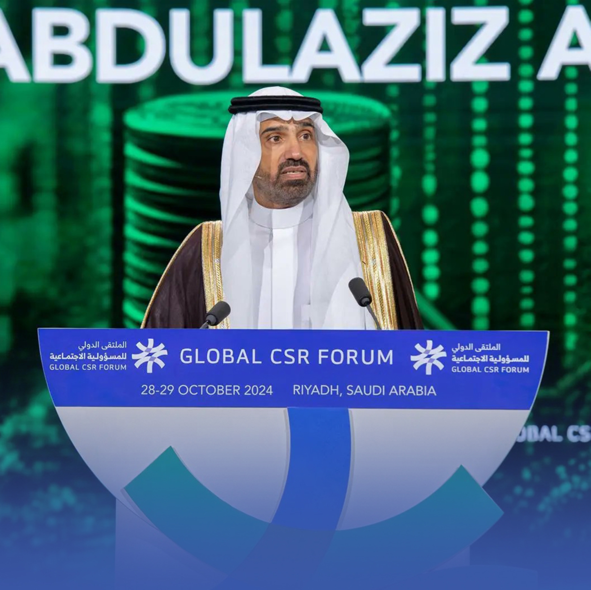 الراجحي: إنجازات المملكة في المسؤولية الاجتماعية "قصة ملهمة"