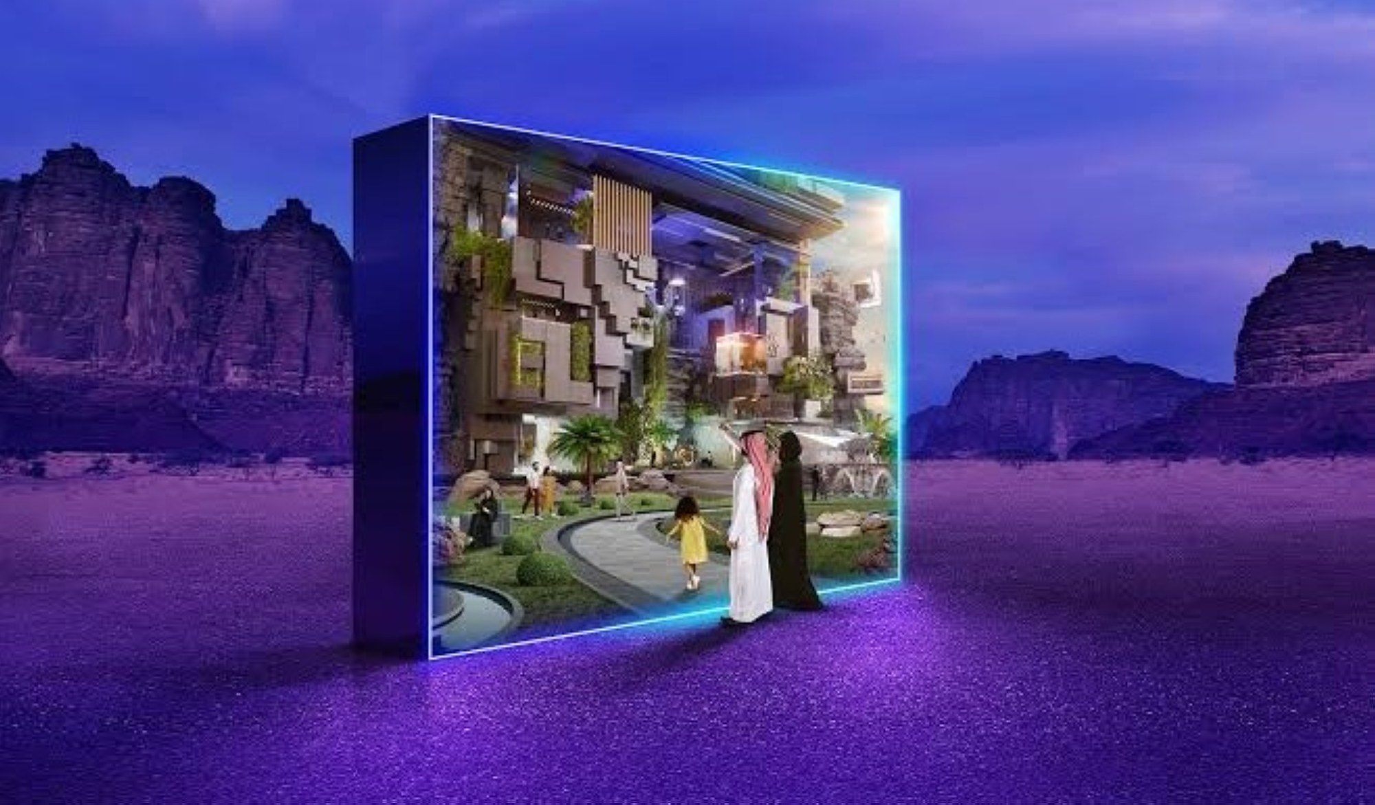 الرياض تستضيف قادة العقار في "سيتي سكيب 2024"