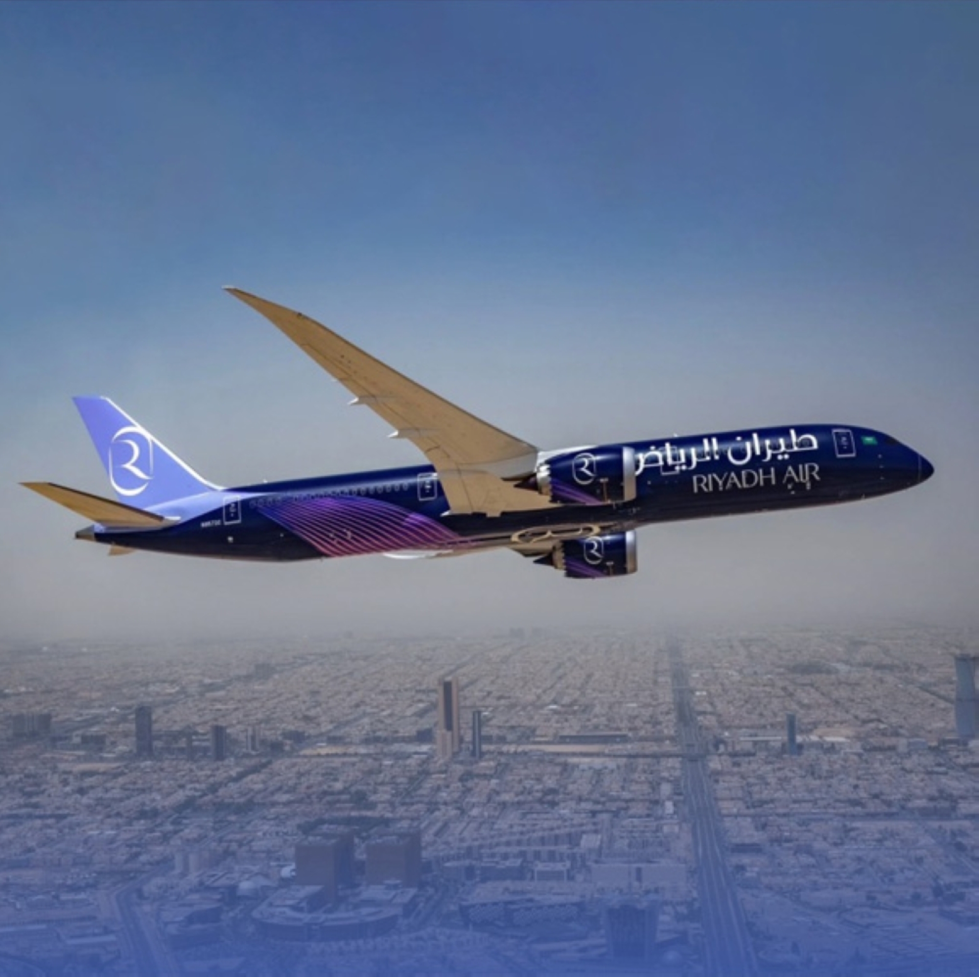 "طيران الرياض" تتعاقد لشراء 60 طائرة "إيرباص A321"