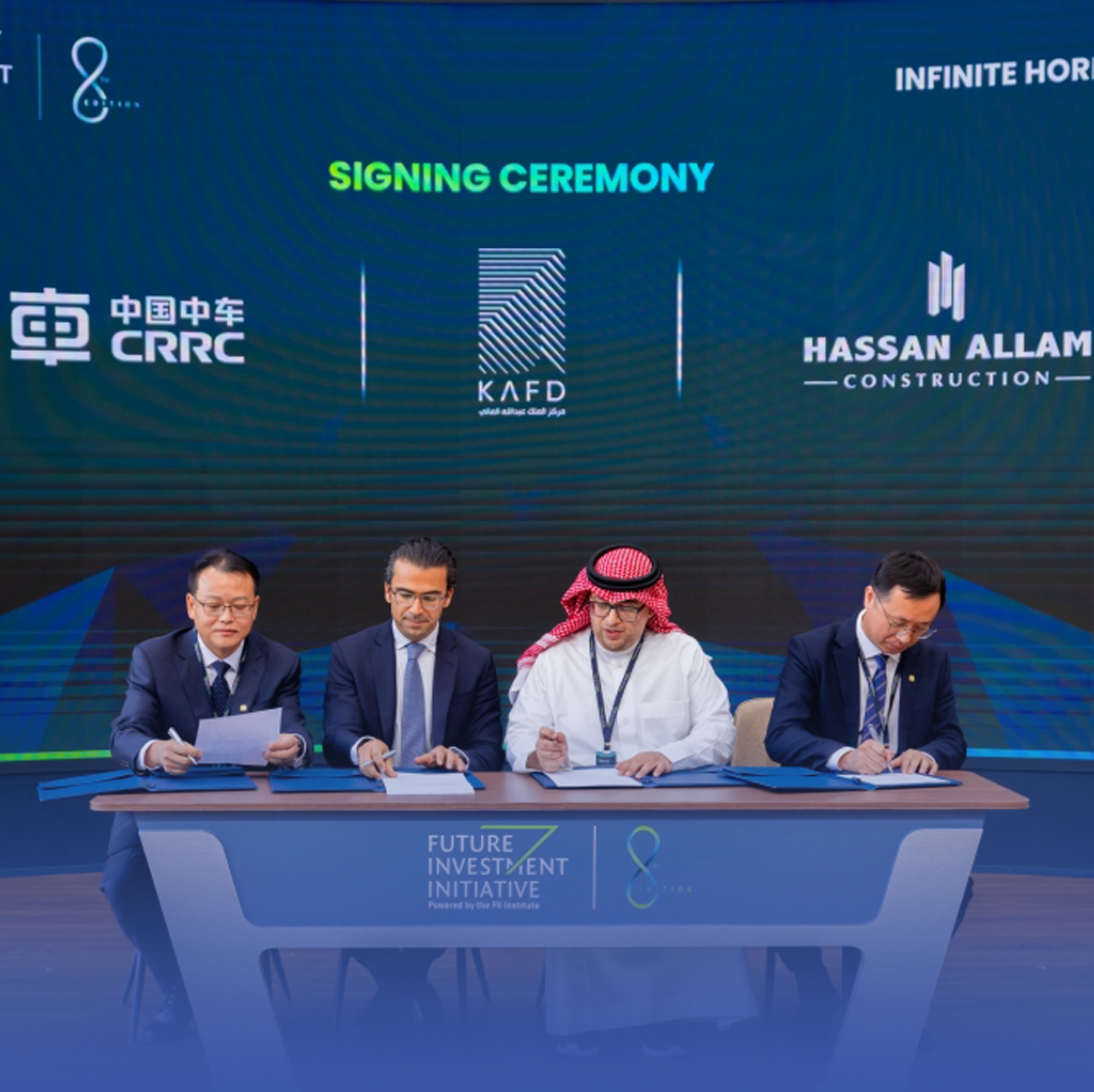 "كافد": إطلاق قطار كهربائي مرتبط بمترو الرياض