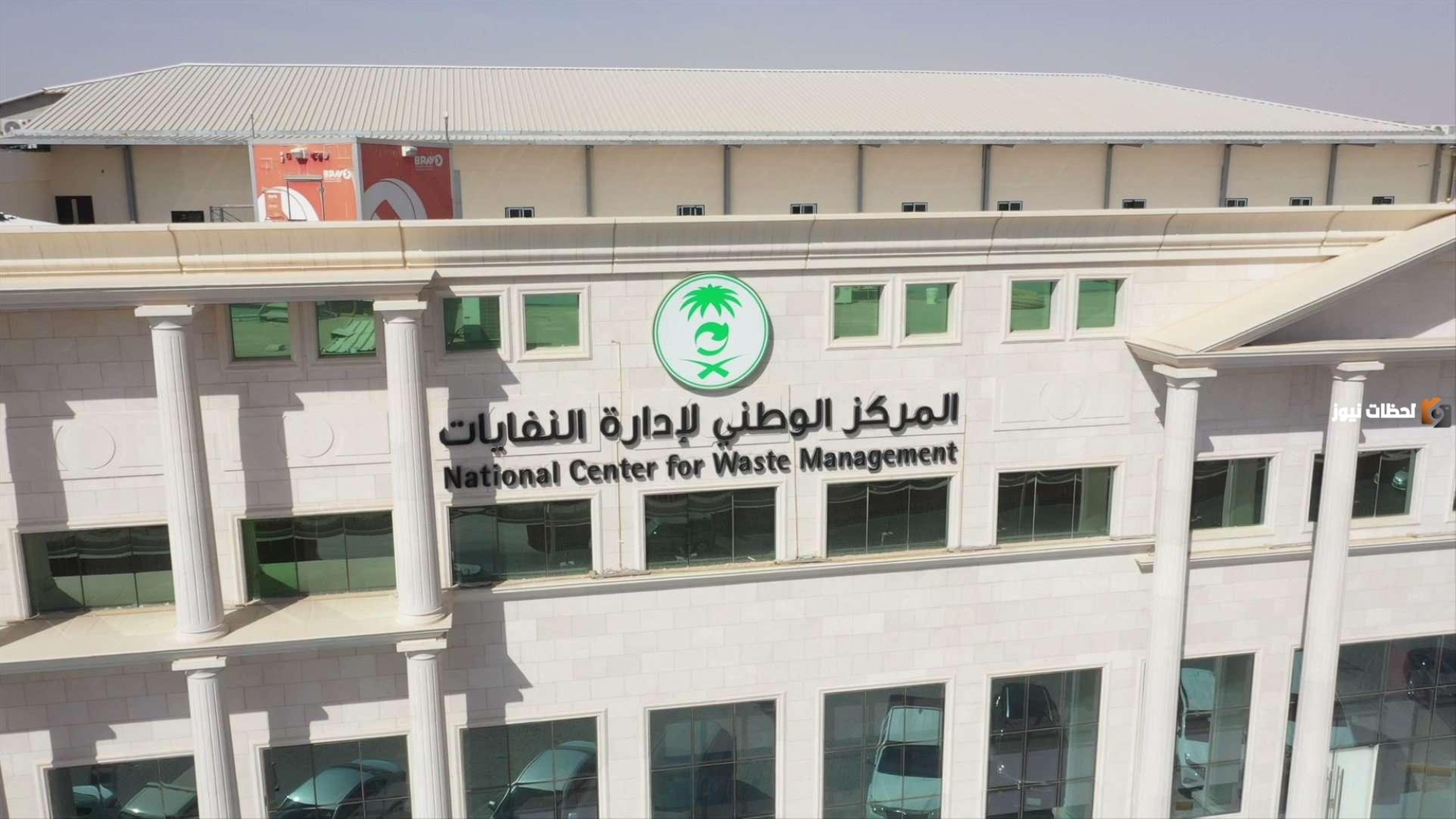 "موان": 48 ساعة فقط لدراسة طلبات التراخيص