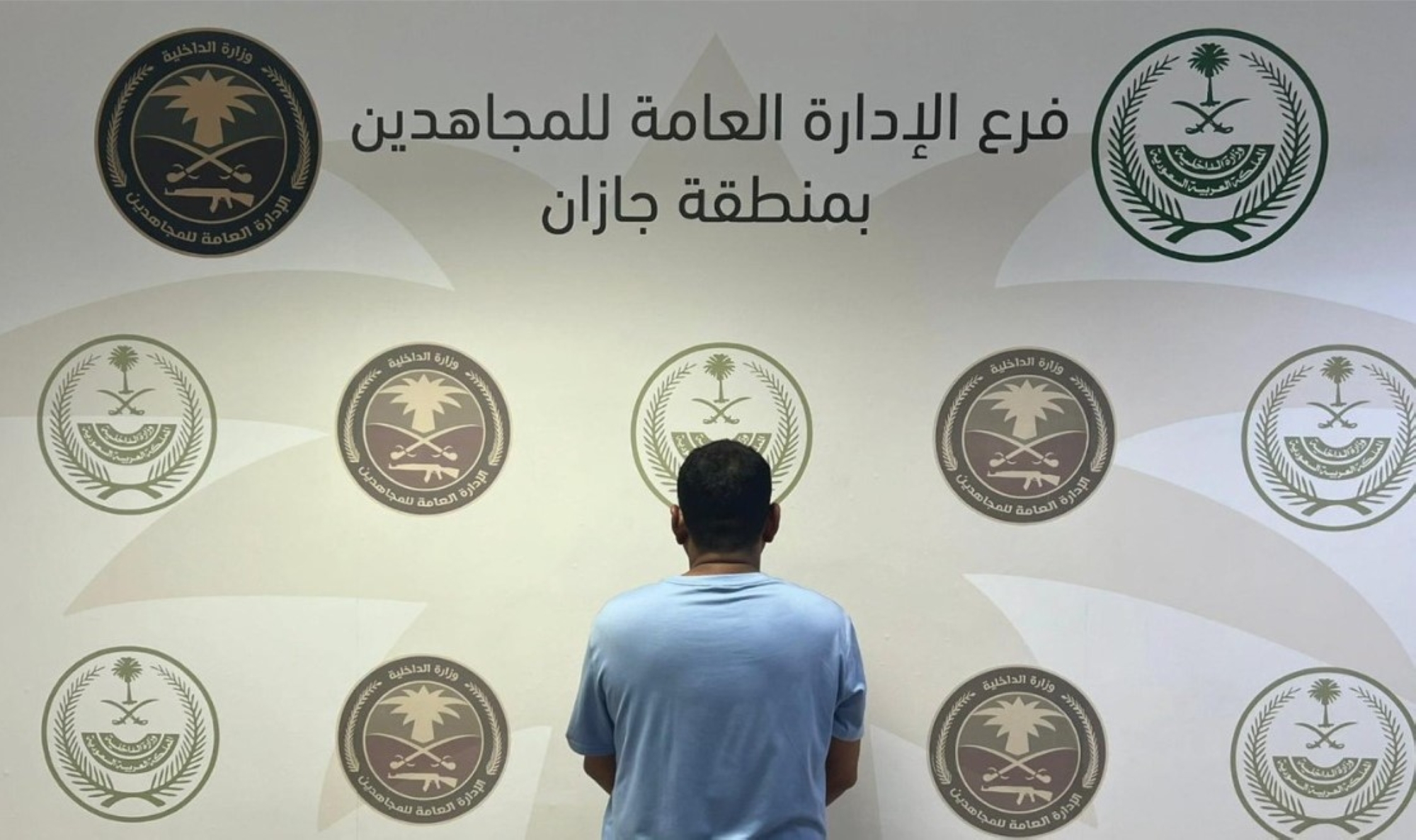 الإطاحة بمواطن لنقله 11 مخالفًا لأمن الحدود بجازان