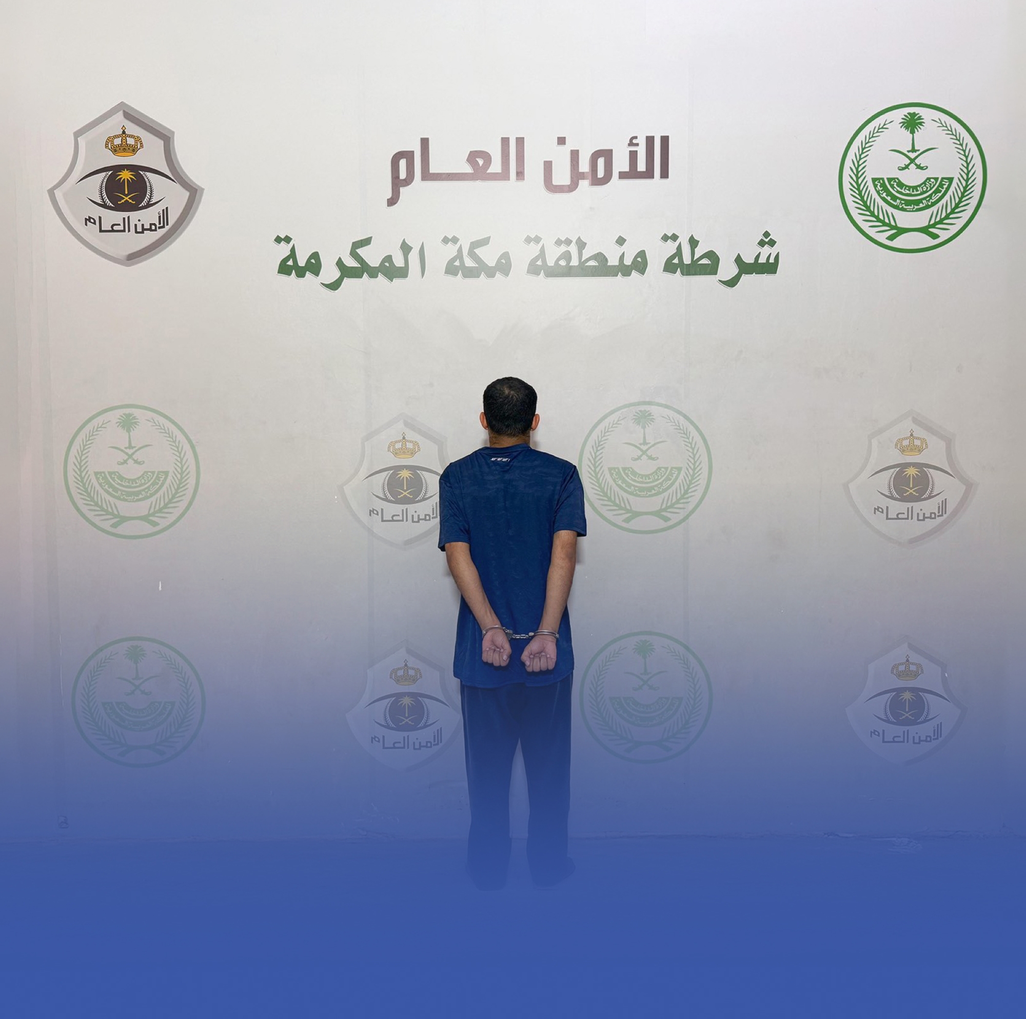 ضبط شخص ظهر بمحتوى مرئي يتحرش بامرأة