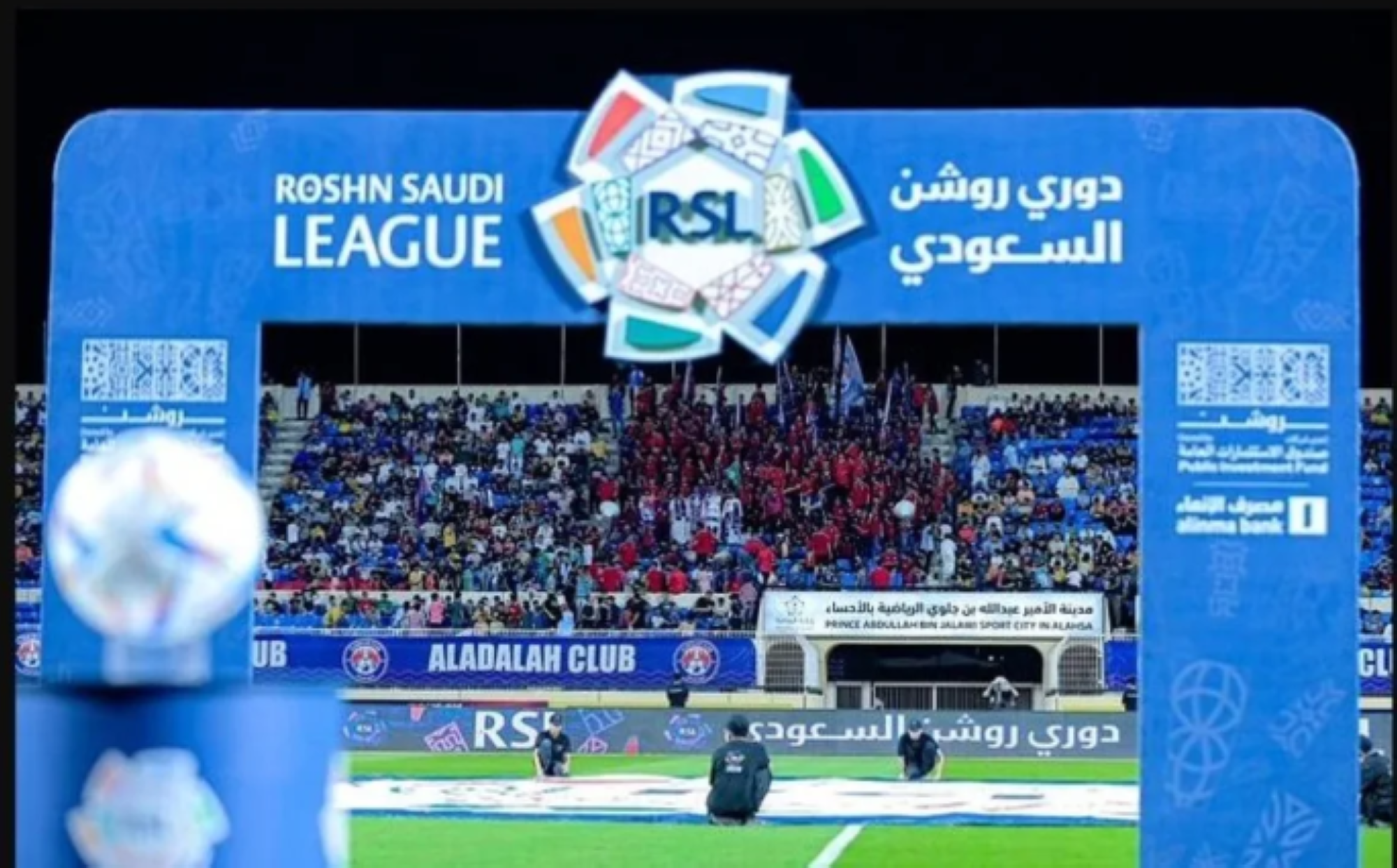 حكام مباريات اليوم الخميس في دوري روشن