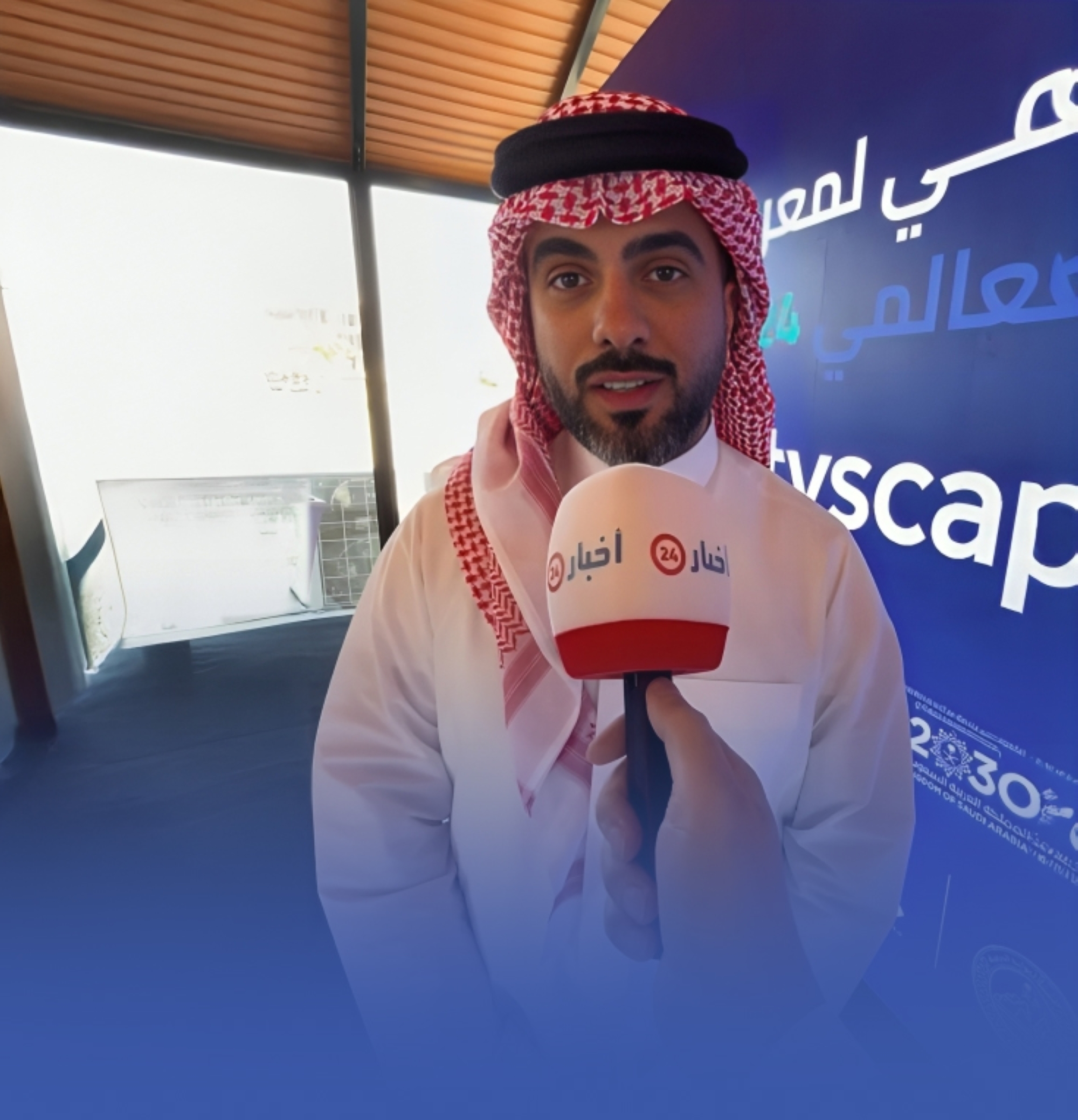 الحماد لـ"أخبار 24": 100 ألف وحدة سكنية في "سيتي سكيب"