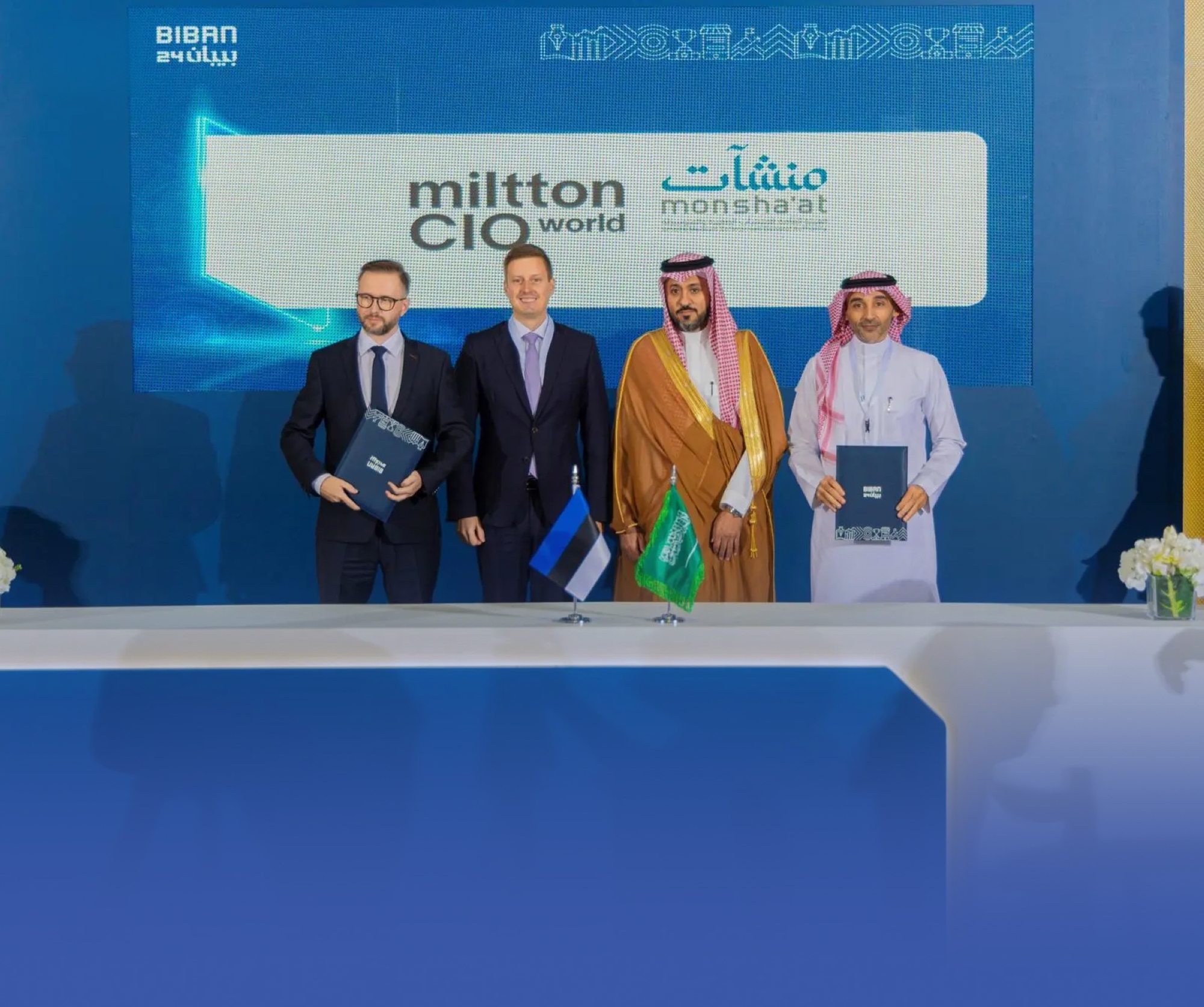 "منشآت" تدعم الابتكار وريادة الأعمال بين المملكة وإستونيا