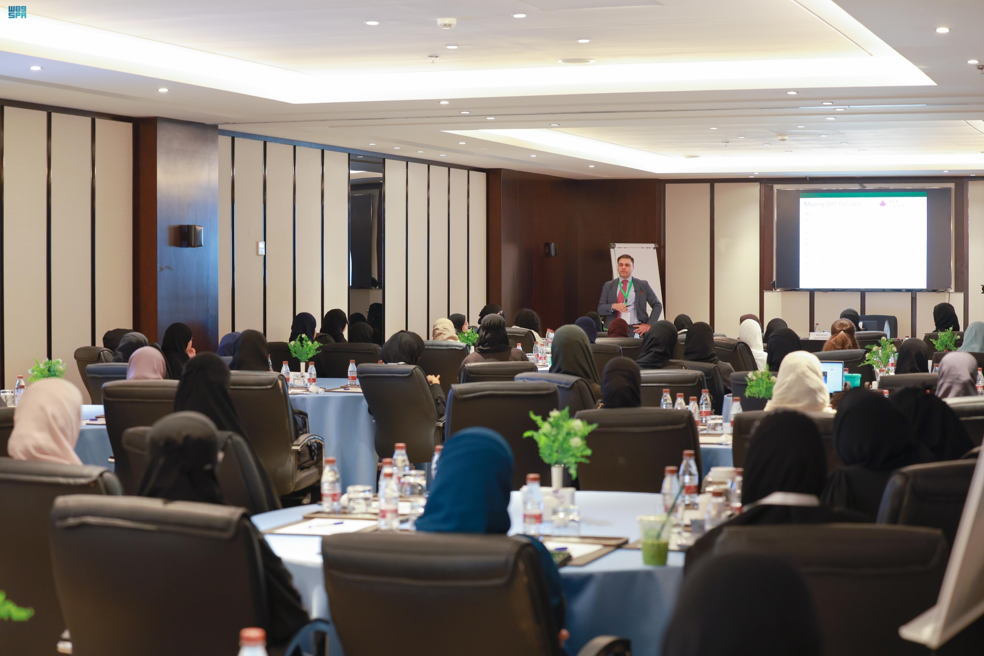 "موهبة" يفتح أبواب الجامعات الأمريكية أمام 200 طالب وطالبة
