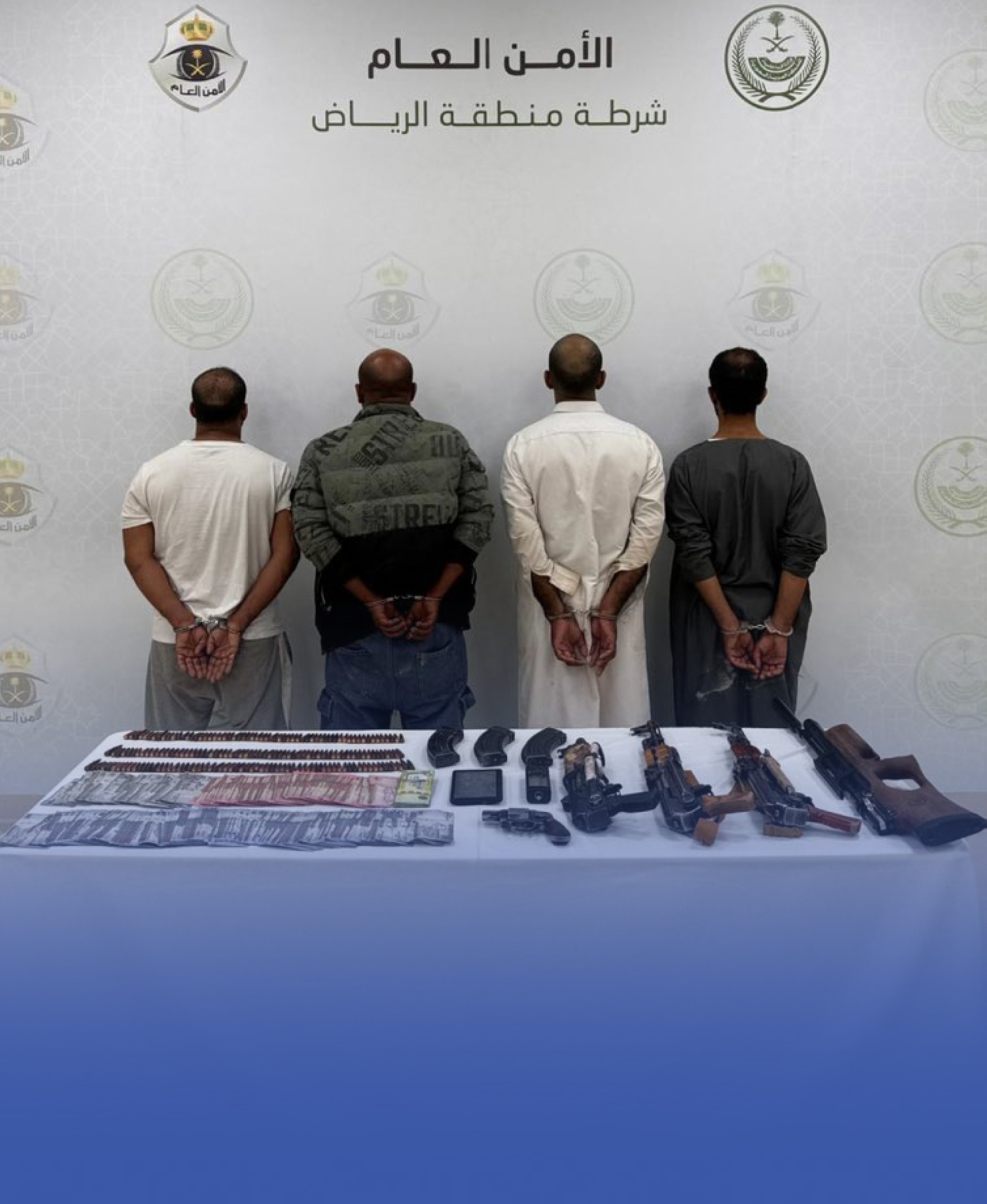 الإطاحة بشبكة إجرامية تورطت بإيواء 36 مخالفاً