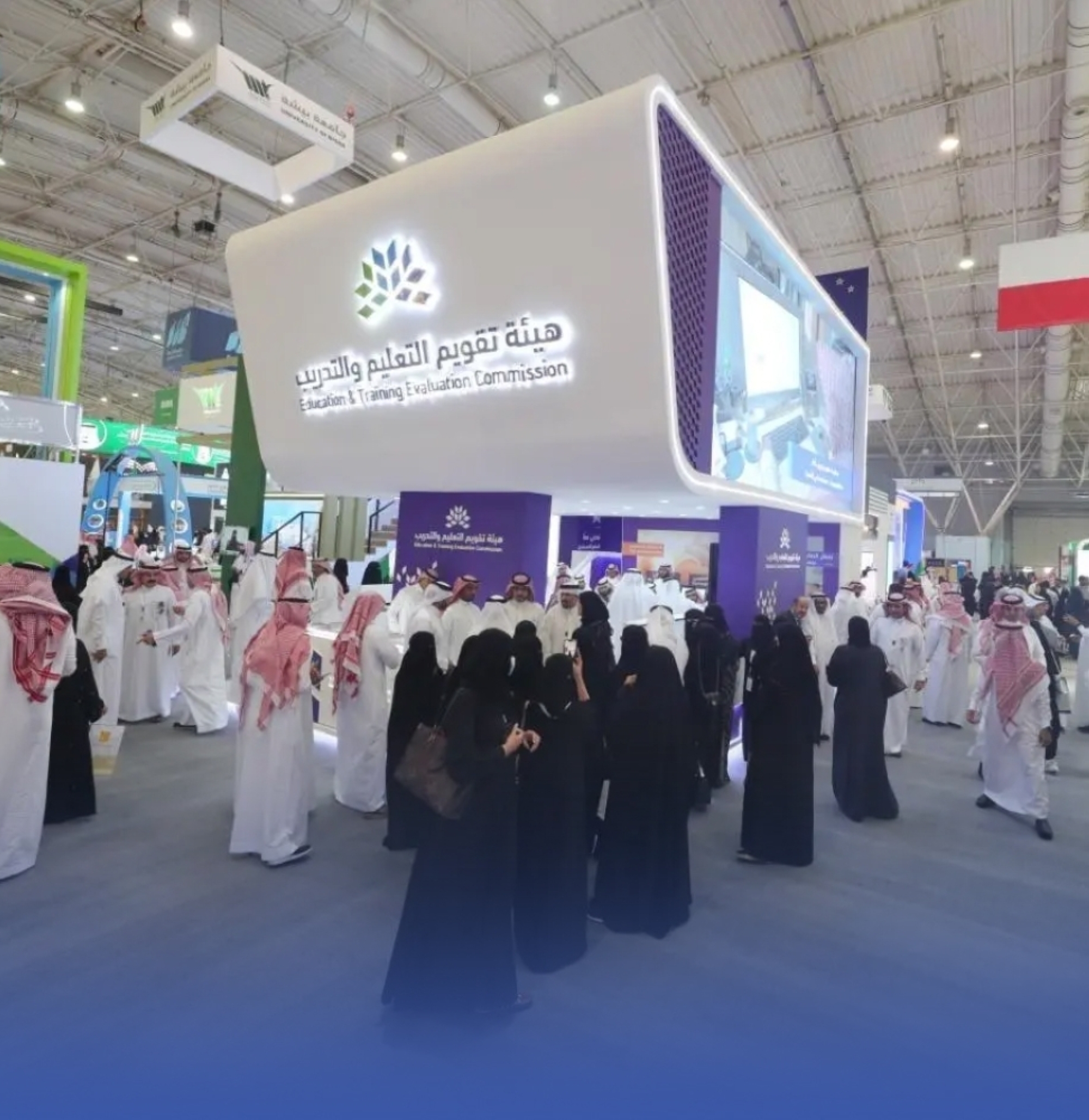"تقويم التعليم" تعتمد 8 مؤسسات و49 برنامجًا أكاديميًا