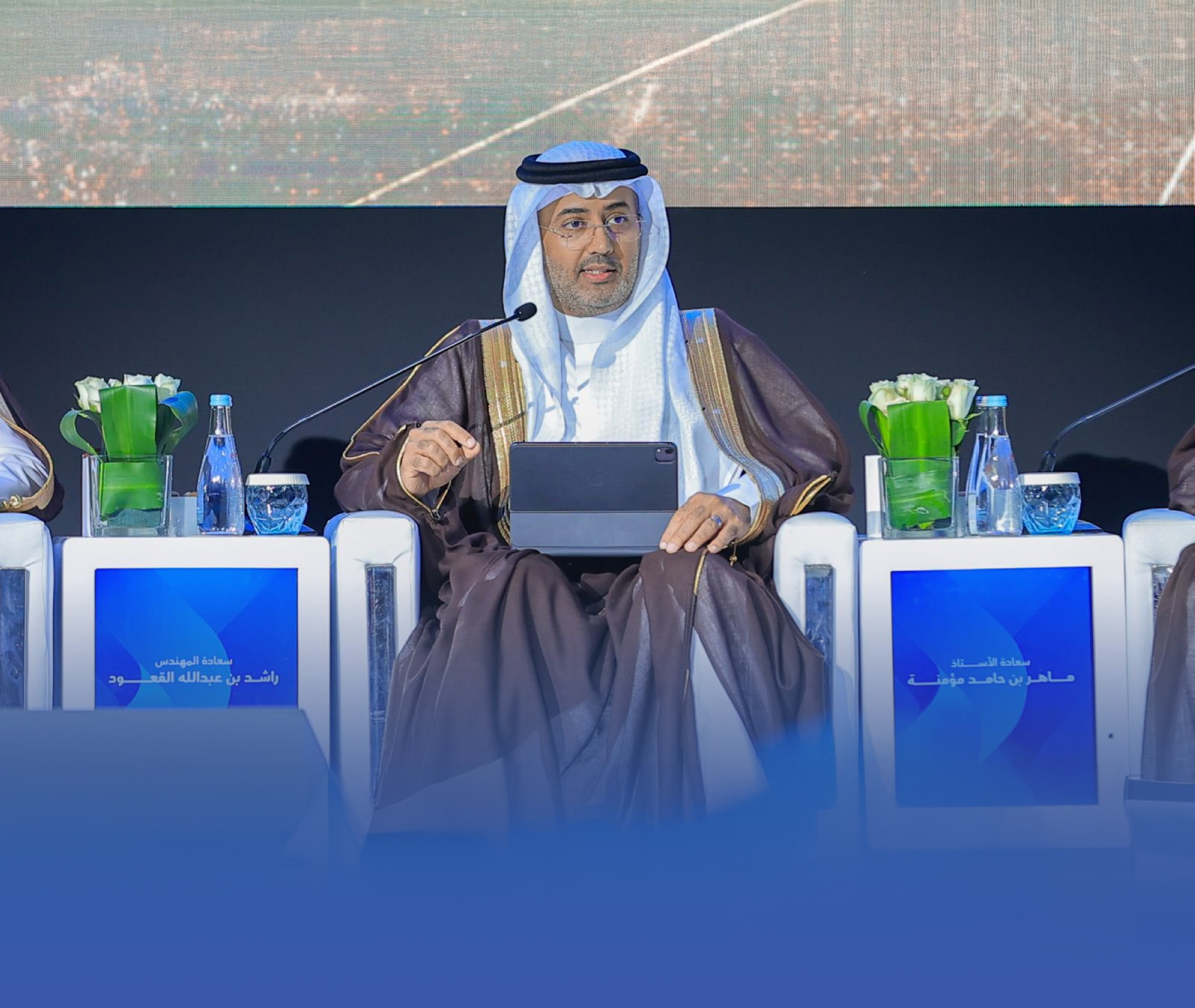 أكثر من تريليون ريال أثر مالي لكفاءة الإنفاق الحكومي